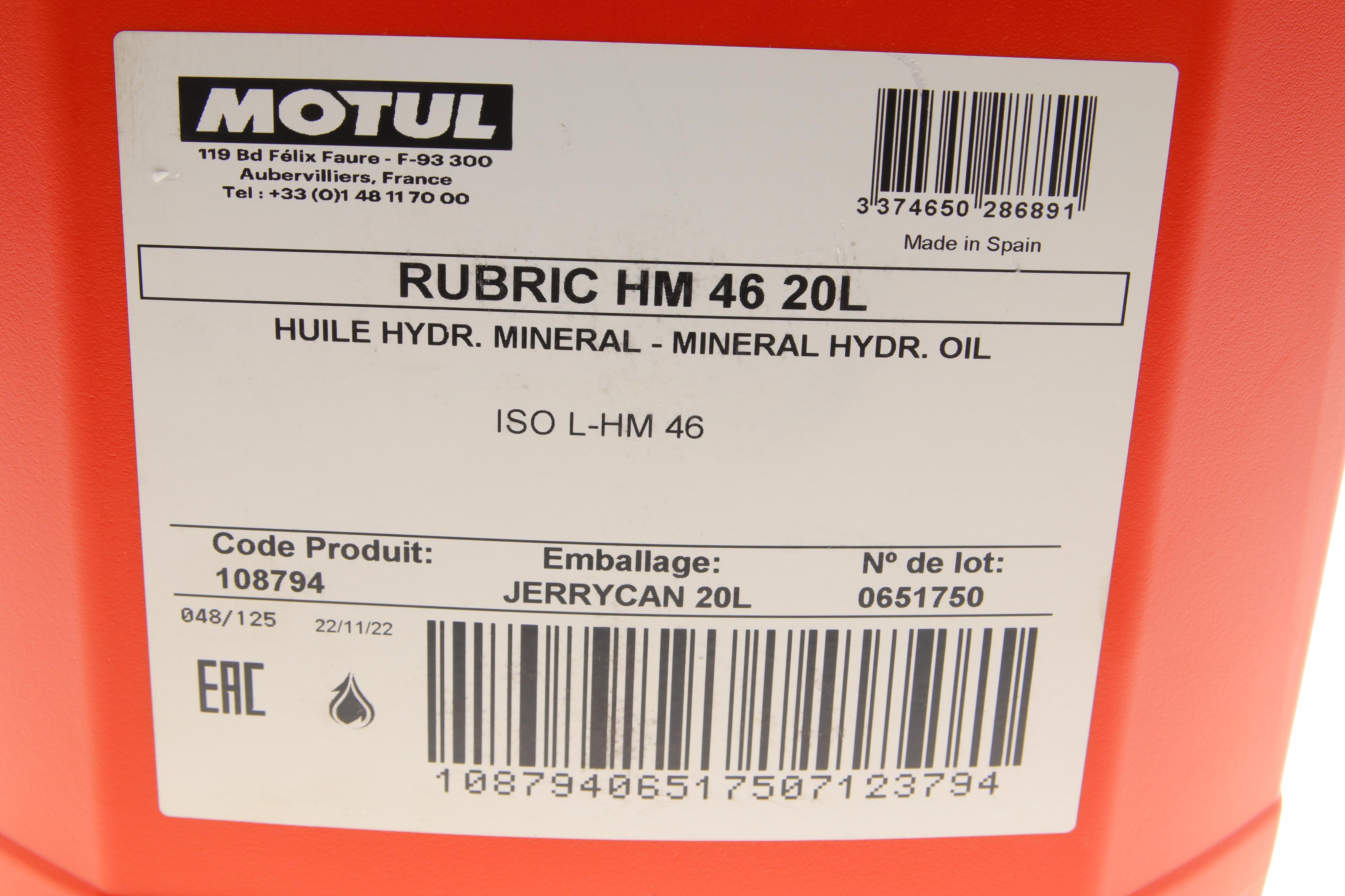 Рідина гідравлічна Rubric HM 46 (20L)