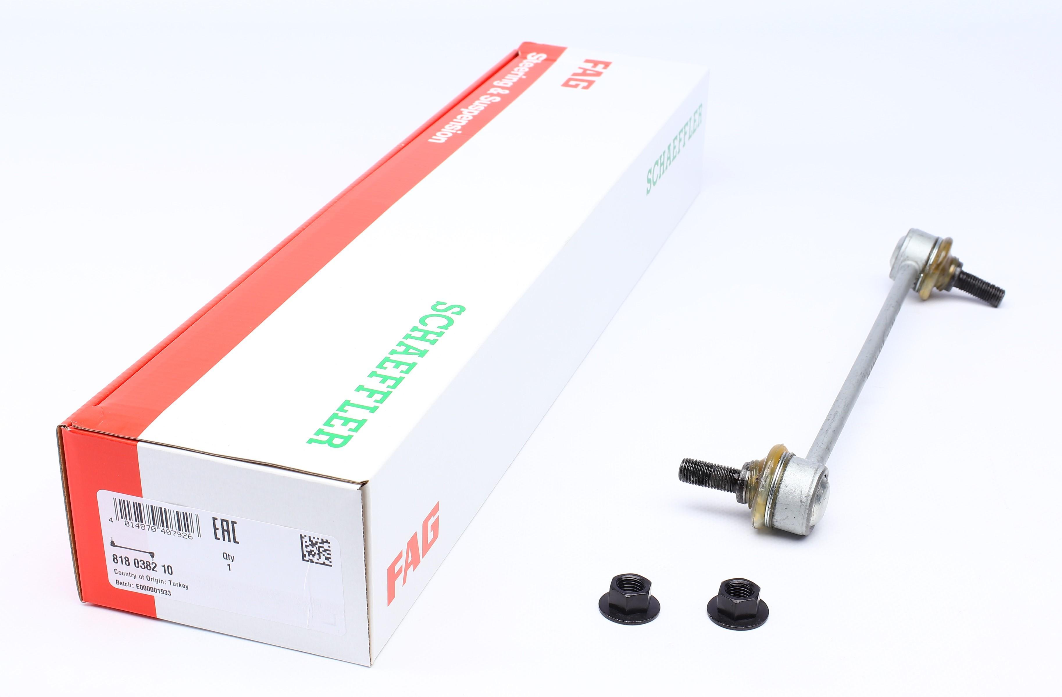 Тяга стабилизатора (переднего) (R) Hyundai I10 08-13