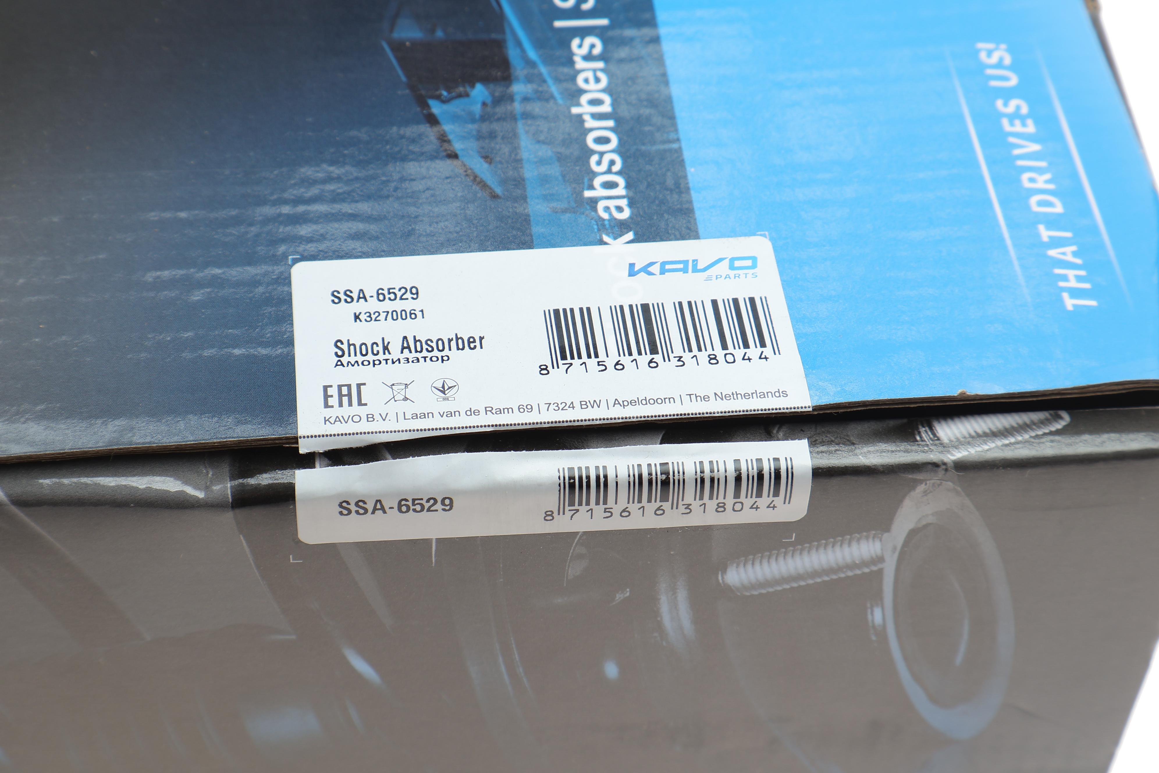 Амортизатор (передний) Nissan Juke 10- (L)