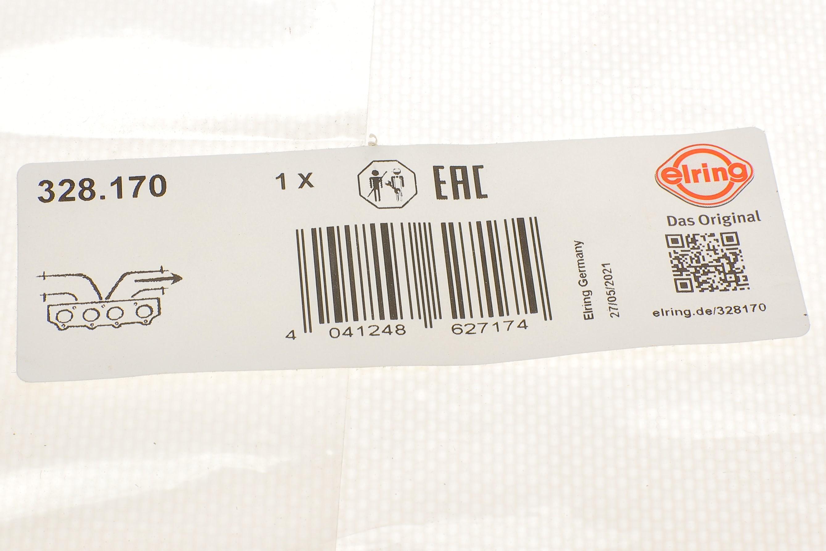 Прокладка коллектора выпускного Audi A3/A4/A5/A6/Q3/Q5/VW Golf/Passat 2.0 TDI 07-