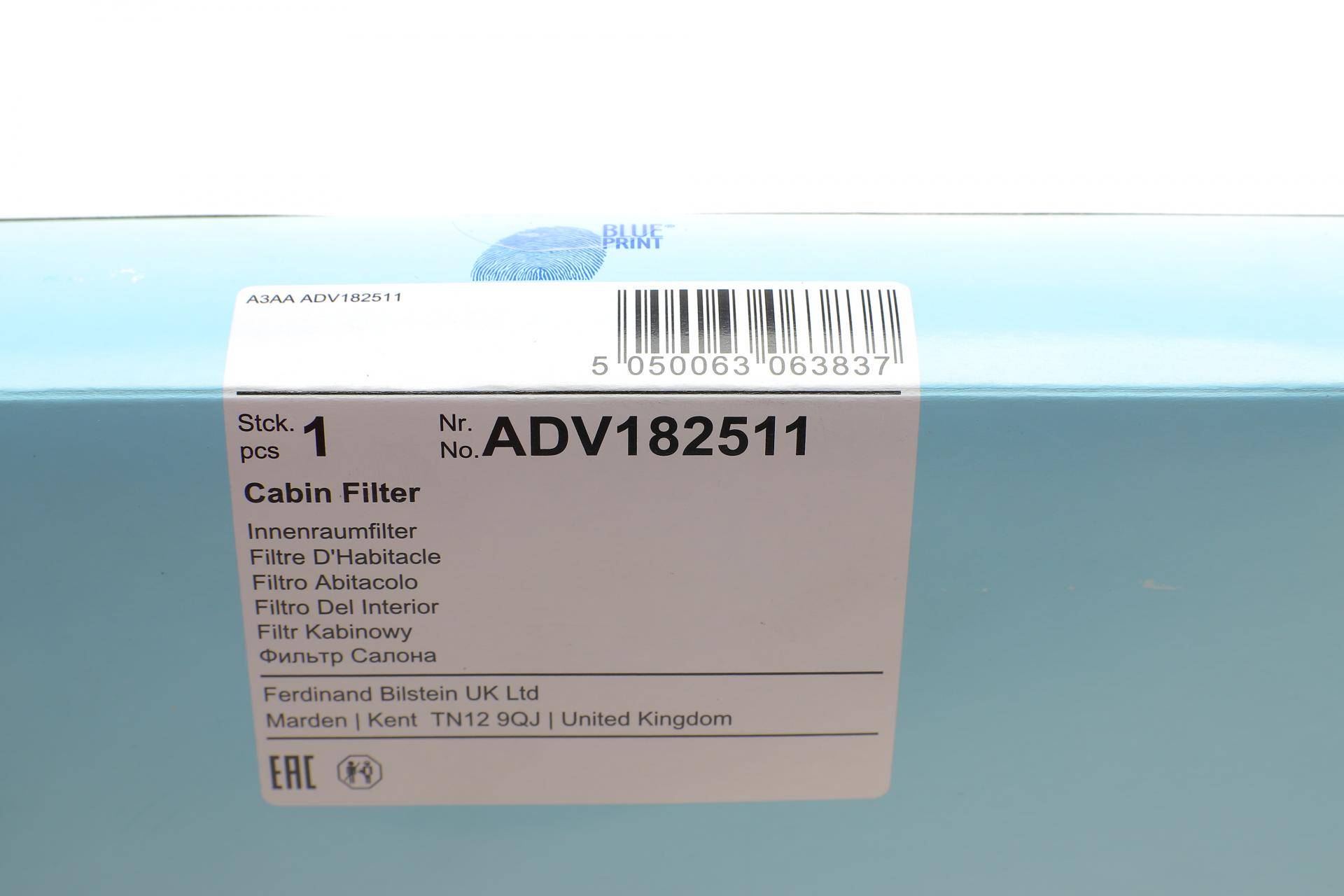 Фільтр салону Skoda Fabia/Roomster/VW Polo 99-10 (вугільний)