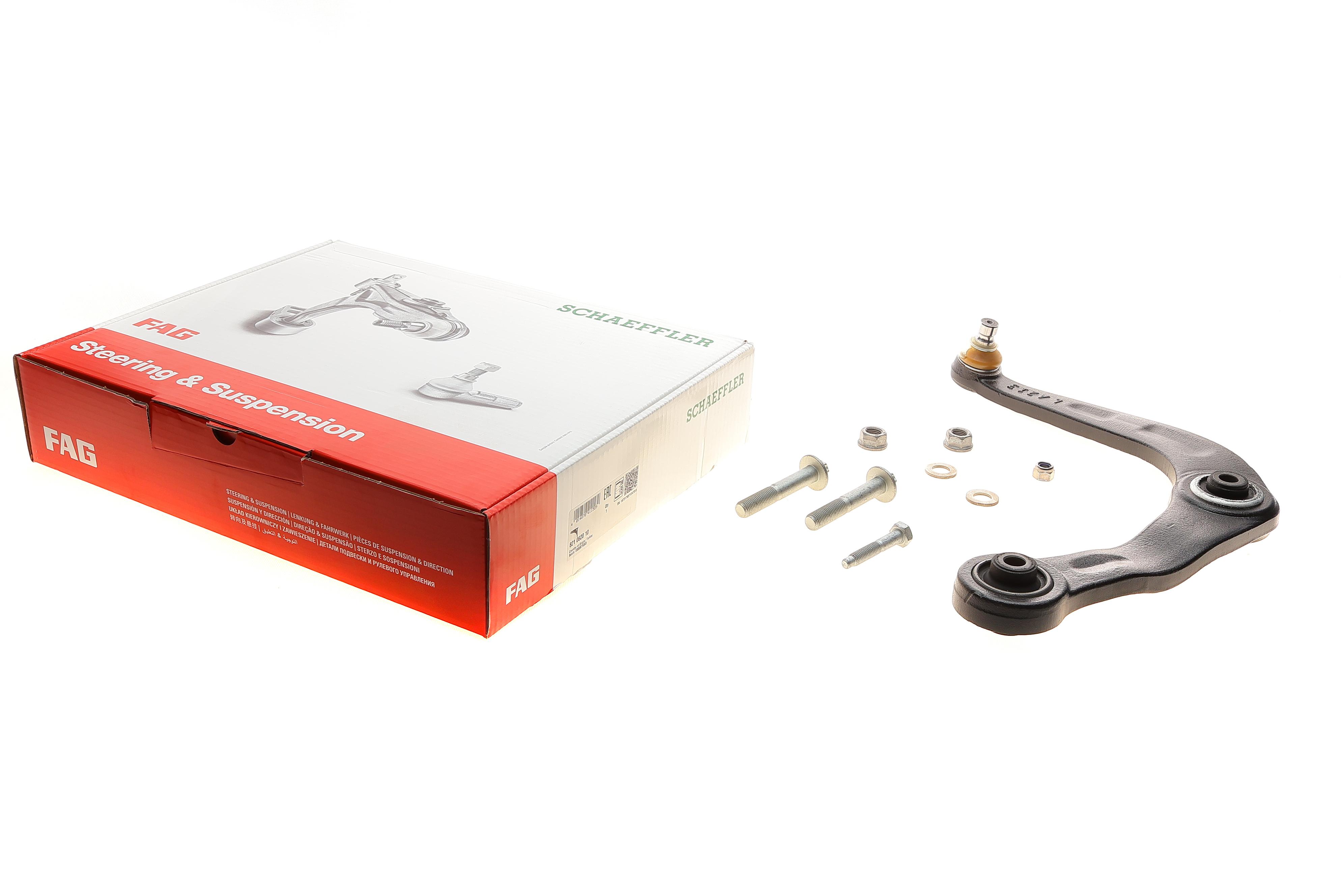 Рычаг подвески (передний/снизу) (L) Peugeot 206 98-