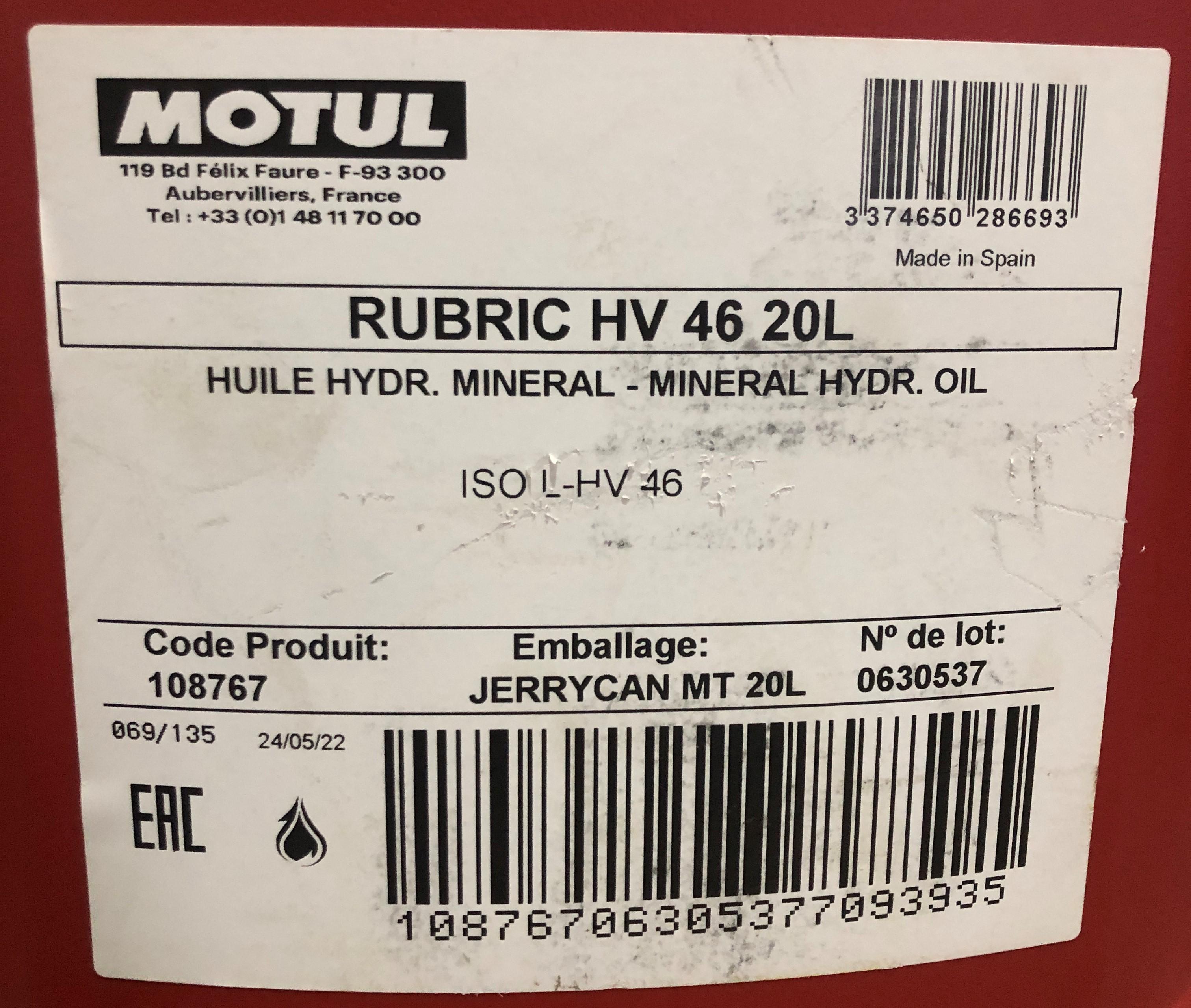 Рідина гідравлічна Rubric HV 46 (20L)