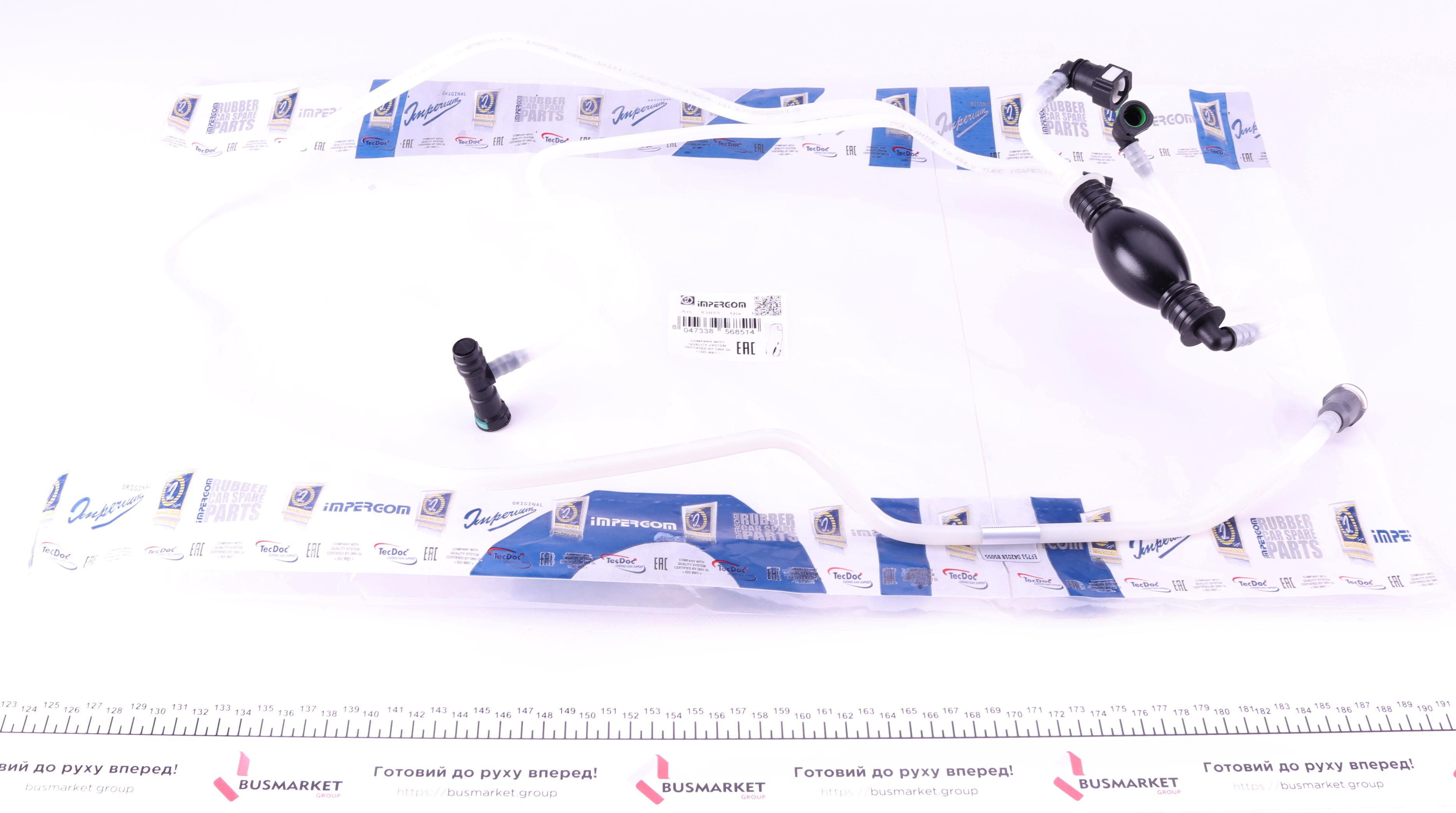 Трубка топливная Renault Kangoo 1.9 dCi 97-07 (топливный фильтр - ТНВД) + груша подкачки