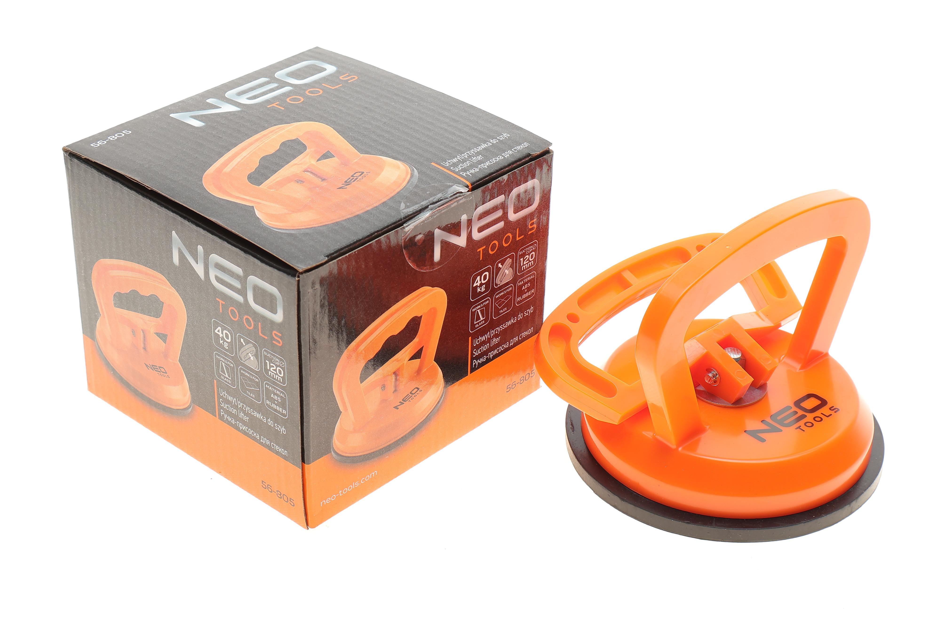 Присоска (d=120mm) (40kg)