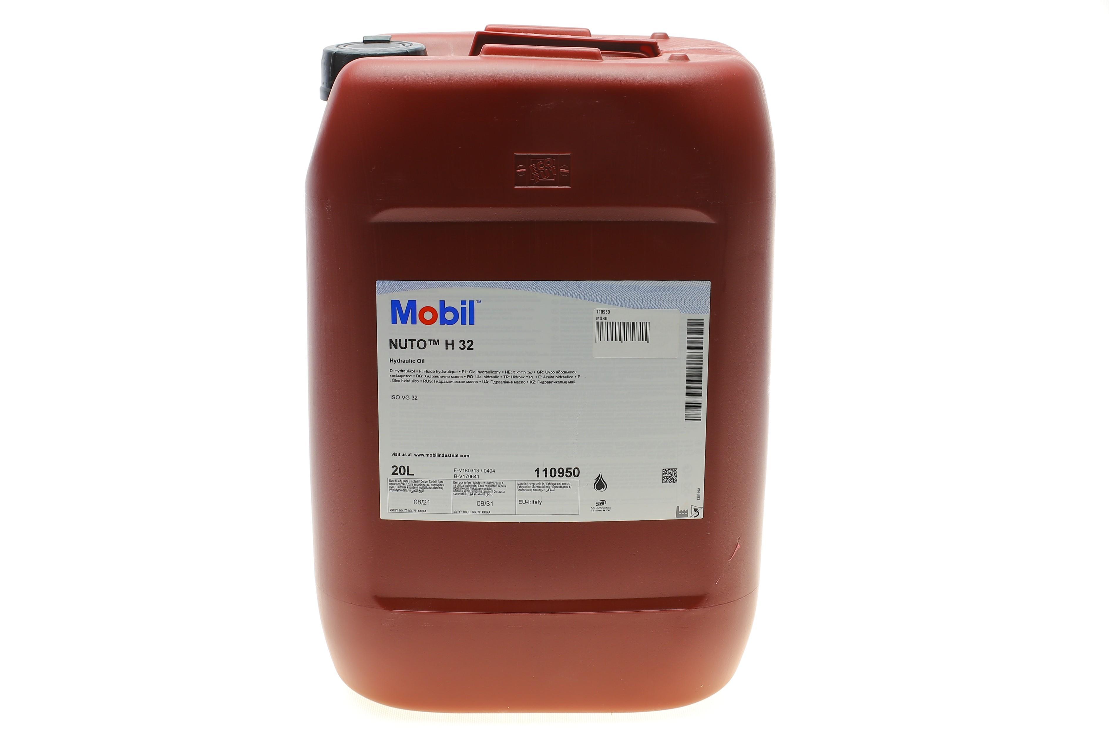 Рідина гідравлічна Nuto H 32 (20 літрів)
