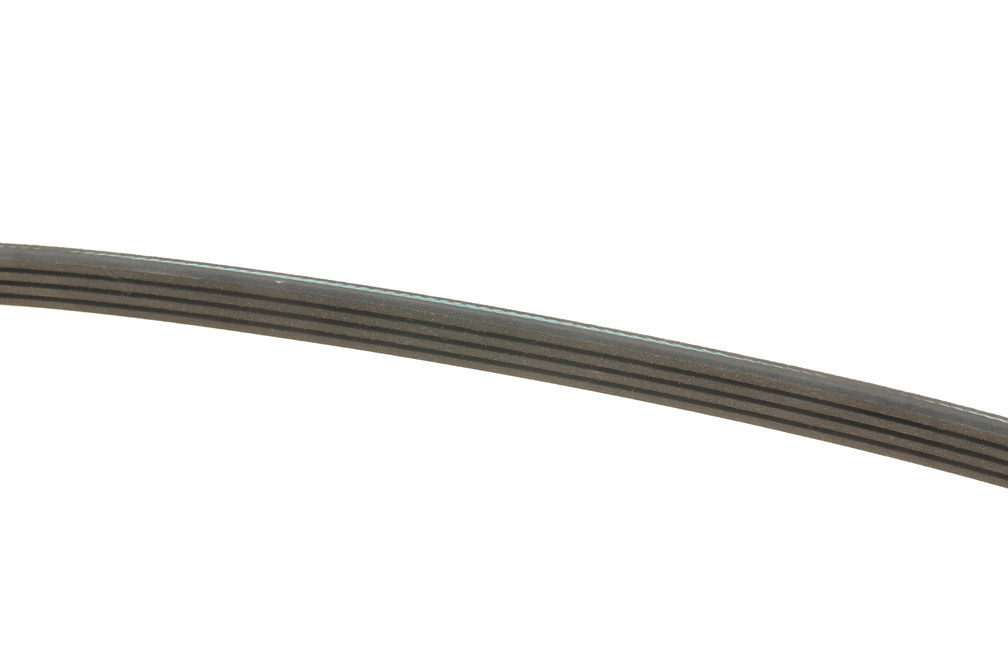 Ремінь генератора Mazda 626 83-92 (4PK870)