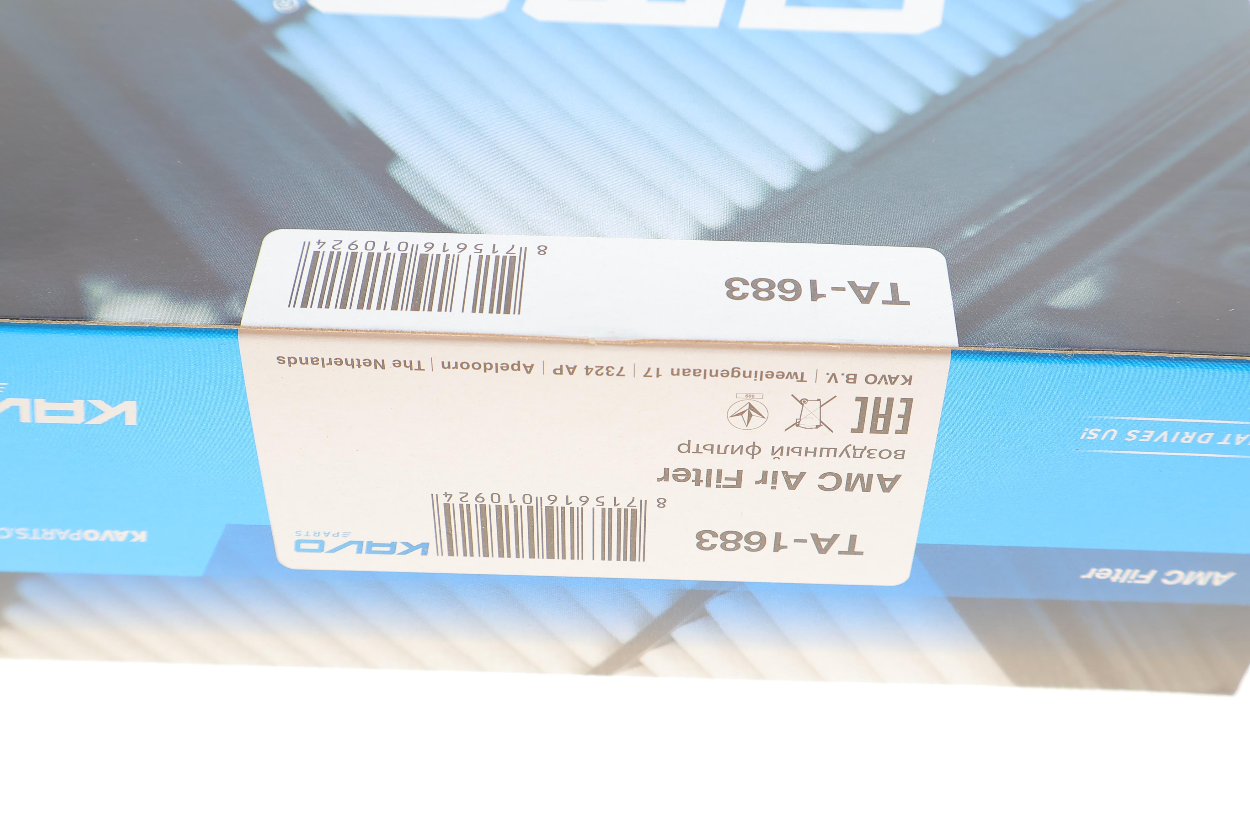 Фильтр воздушный Toyota Corolla/Avensis 1.6-2.4VVT-i 01-09