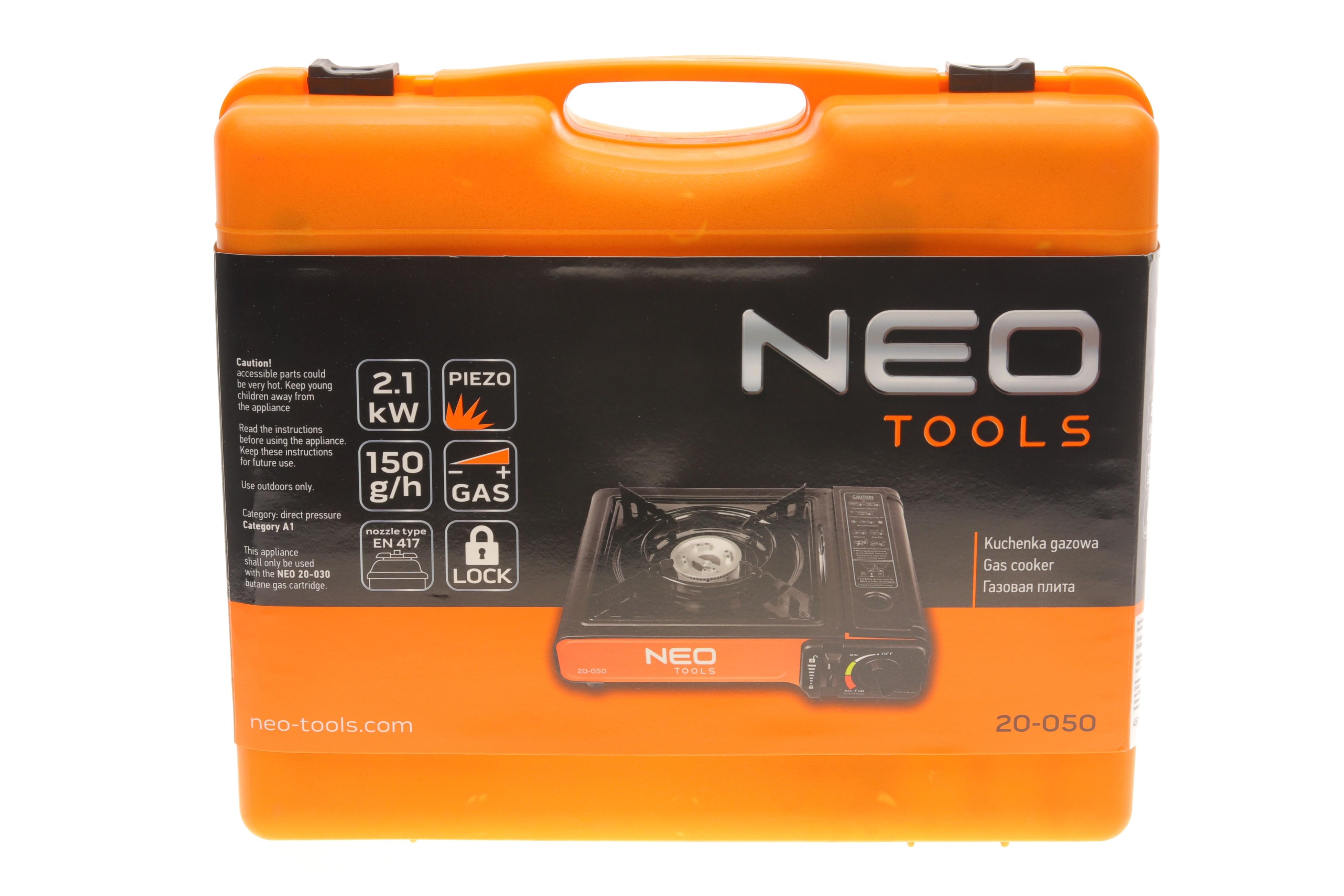 Плита газова 2.1KW