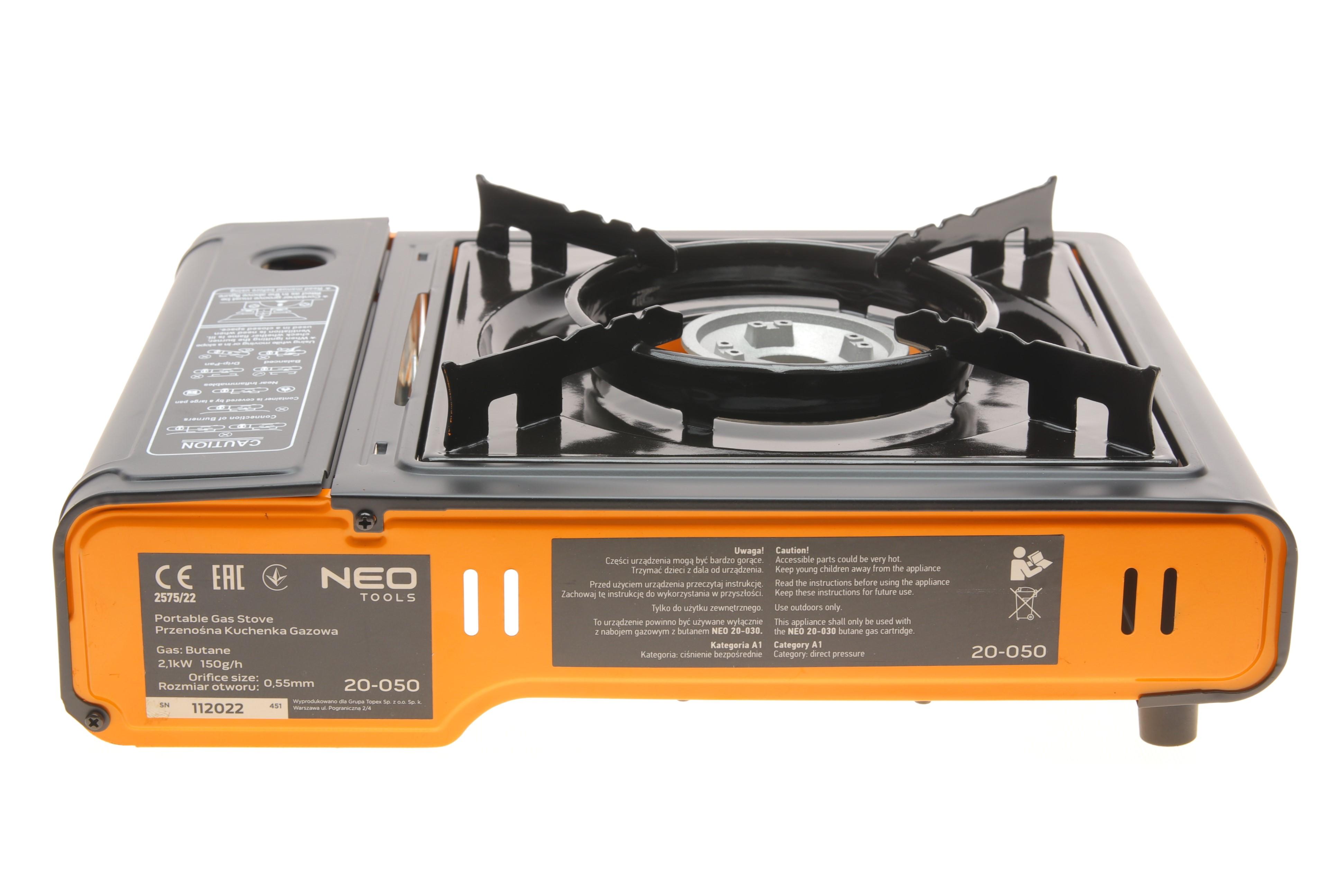 Плита газова 2.1KW