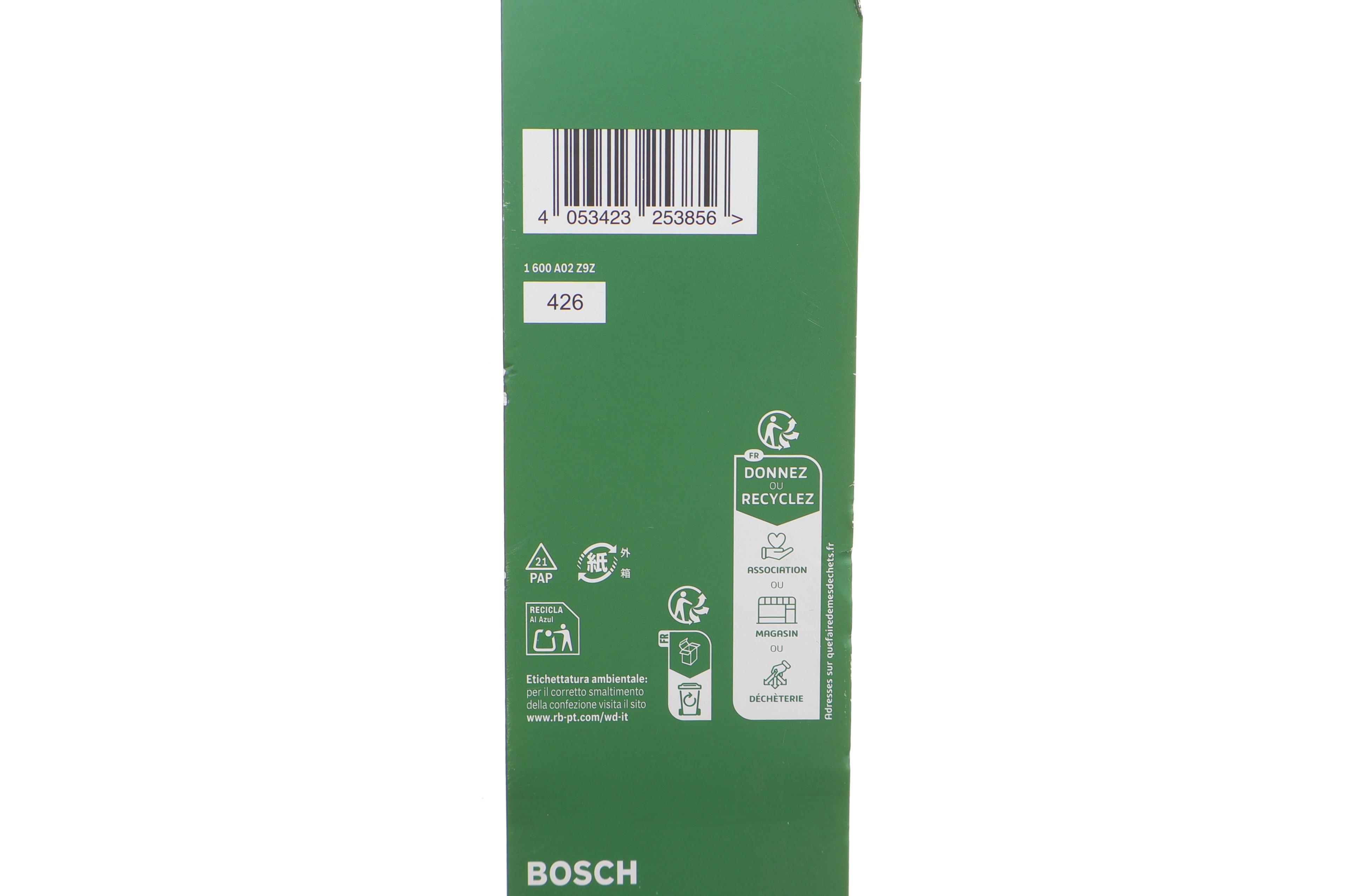 Уровень Bosch (600mm) (вертикаль/горизонталь)