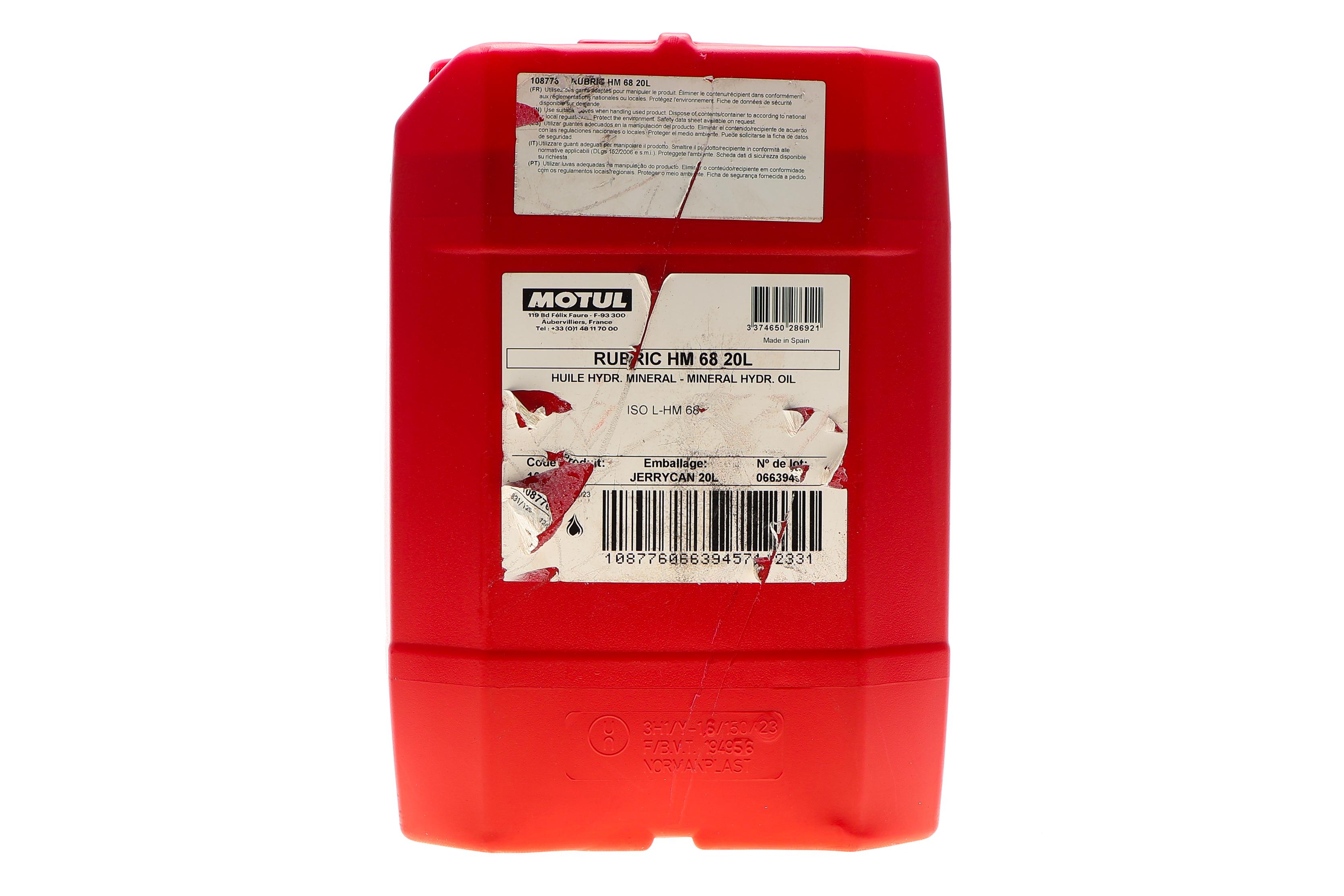 Рідина гідравлічна Rubric HM 68 (20L)