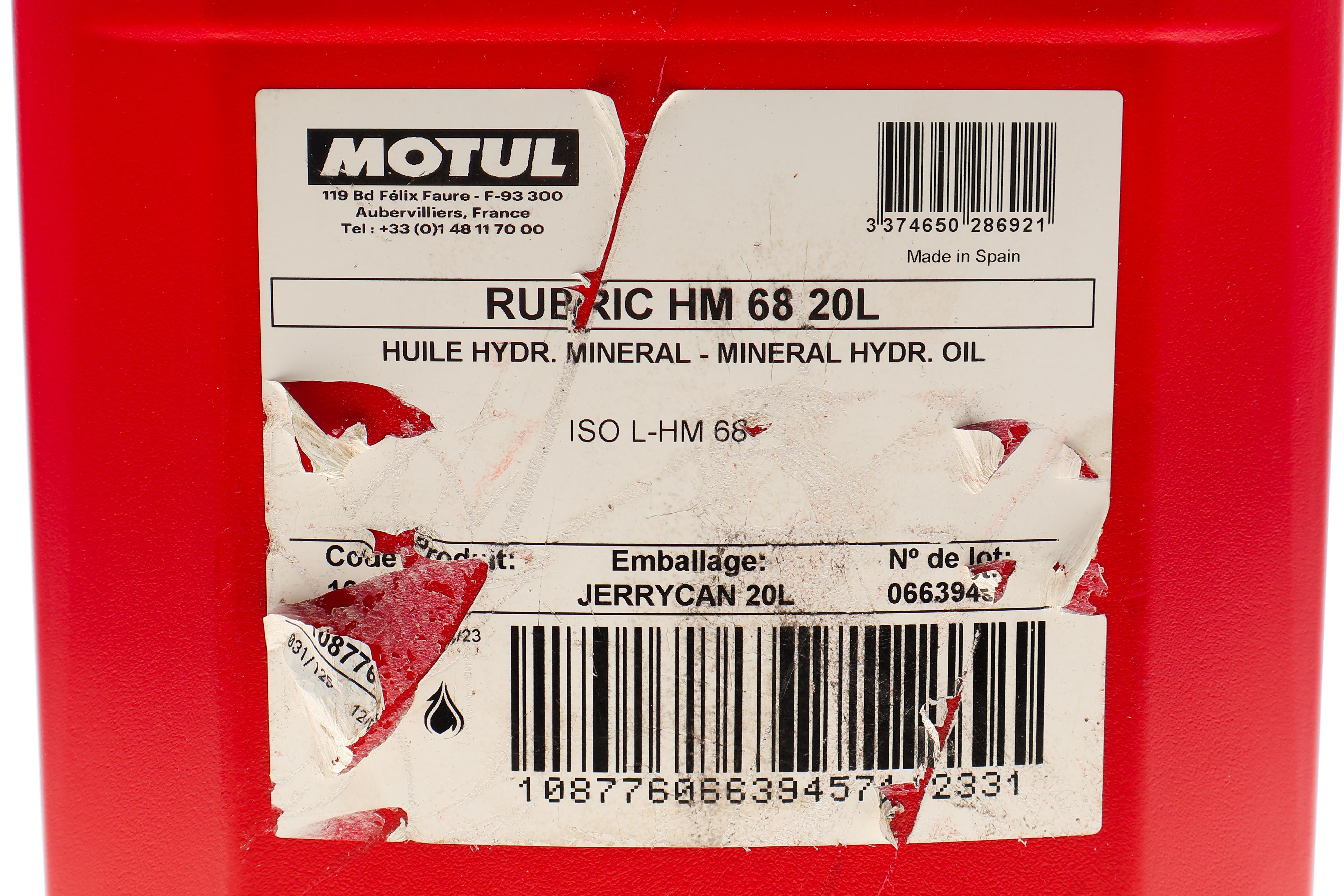 Рідина гідравлічна Rubric HM 68 (20L)