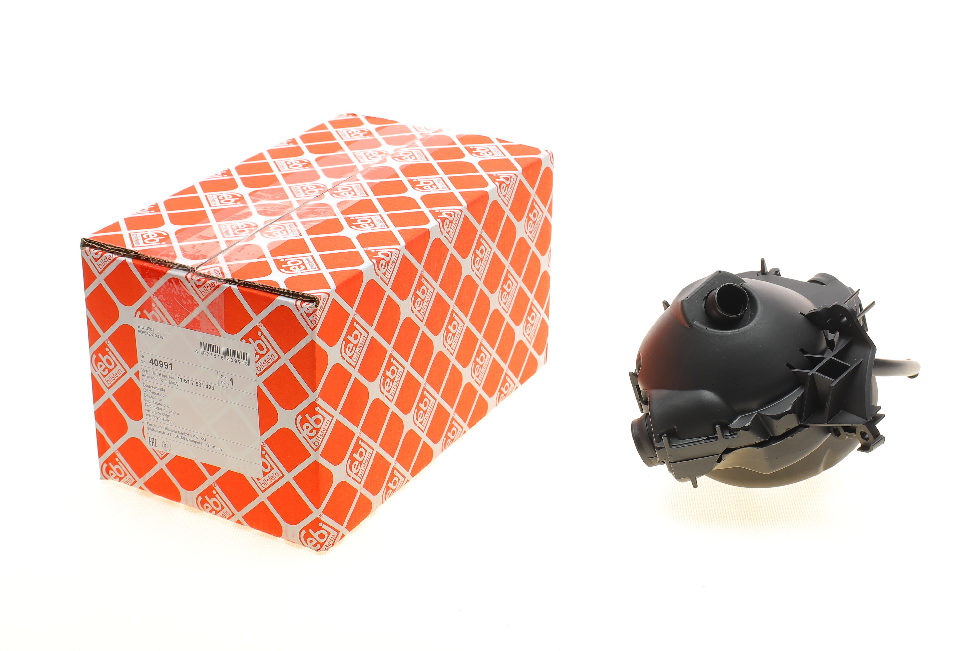 Сепаратор (маслоотделитель) BMW 3 (E90)/5 (E60)/7 (E65/E66/E67) 2.5/3.0i 04-08