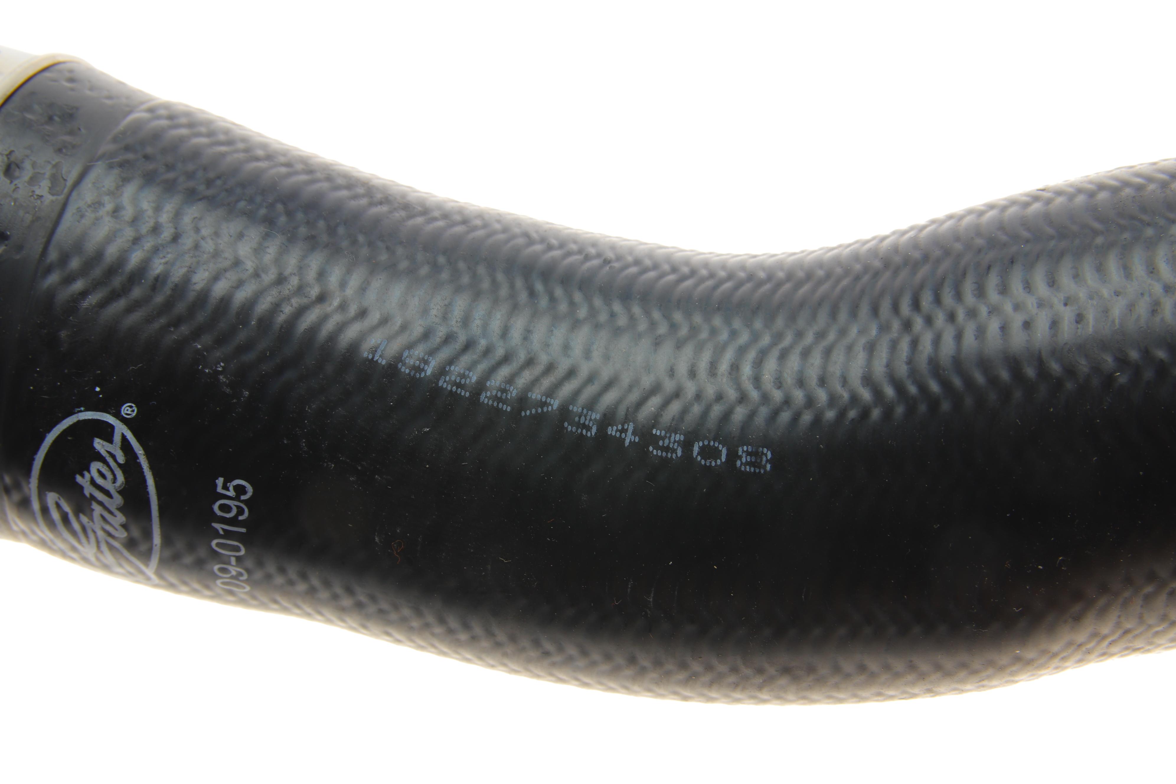 Патрубок интеркулера BMW 5 (E60) 05-09 M47/N47 (R)