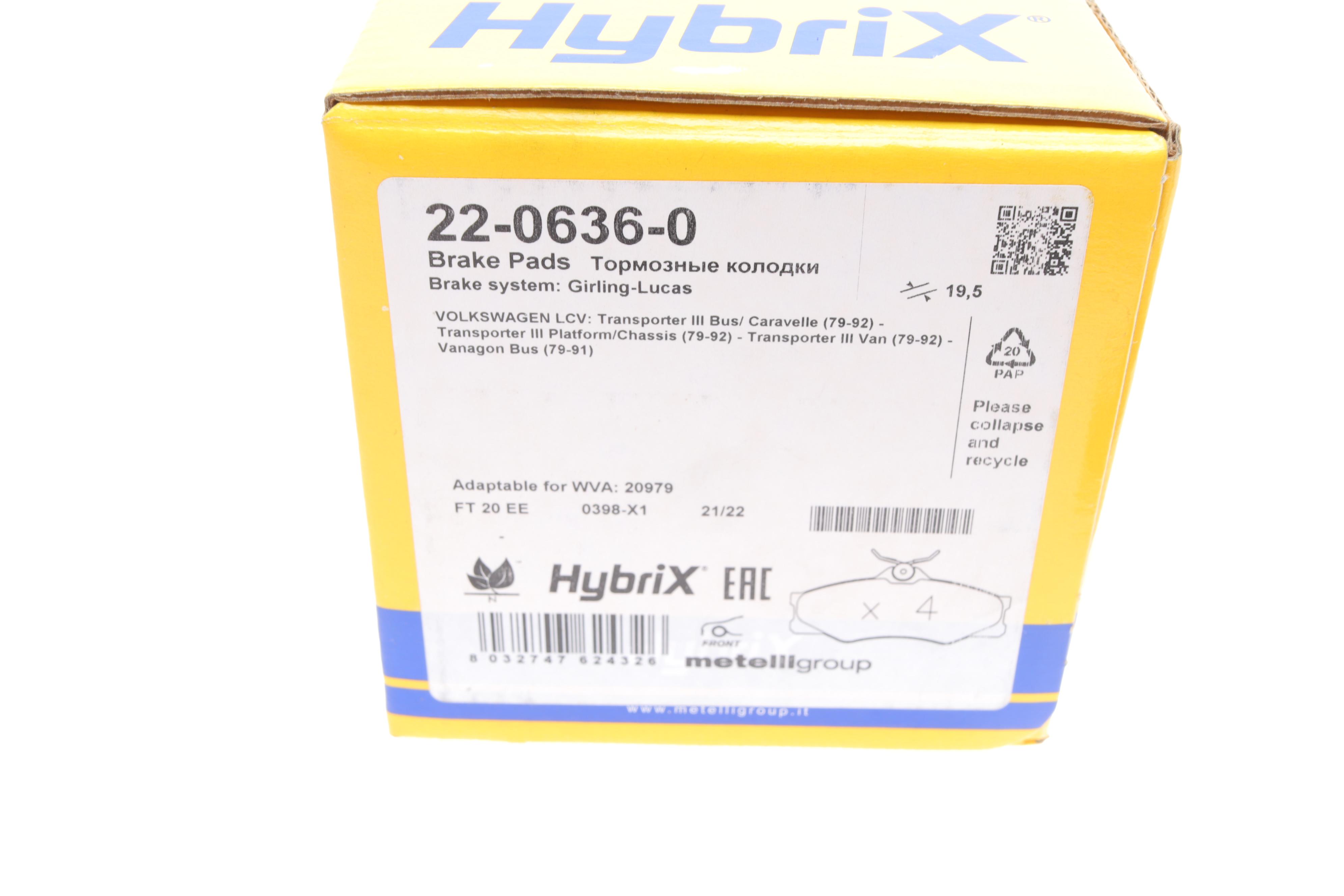 Колодки тормозные (передние) VW T3 81-92