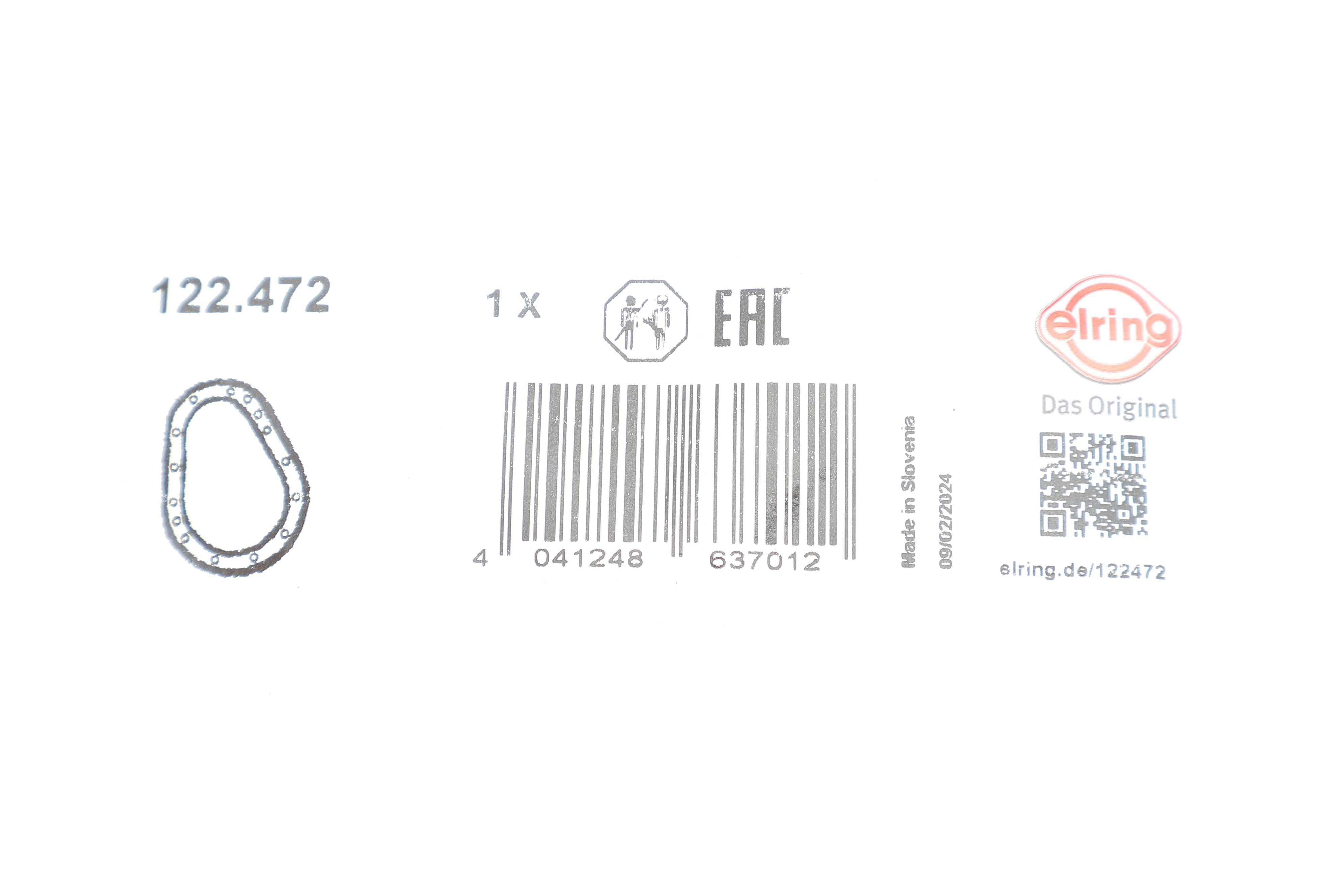 Прокладка крышки двигателя передней Porsche Cayenne/Panamera 3.0D 10-