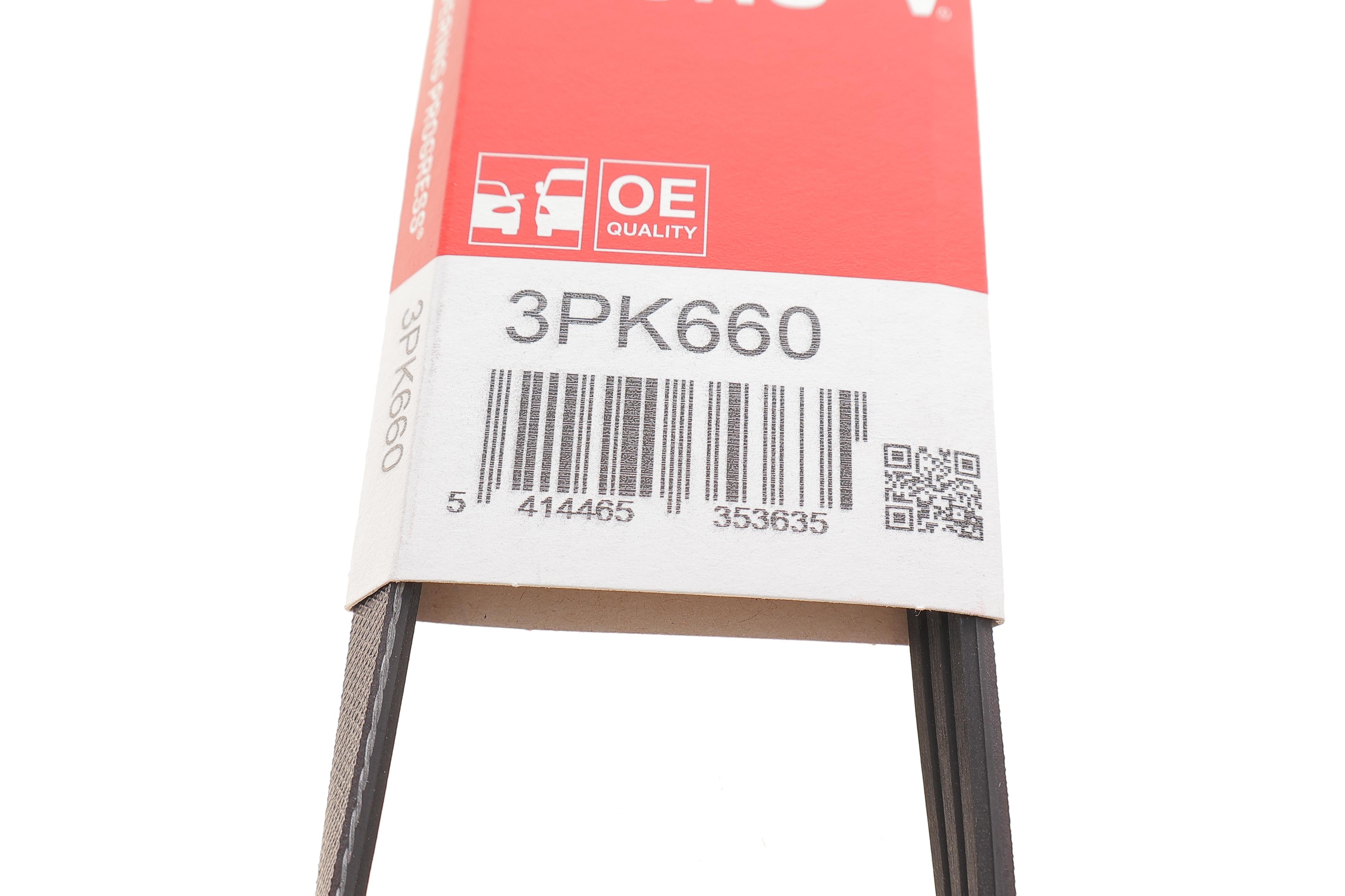 Ремень генератора Hyundai Elantra 1.8/Subaru Justy I 1.0-1.2 00-06