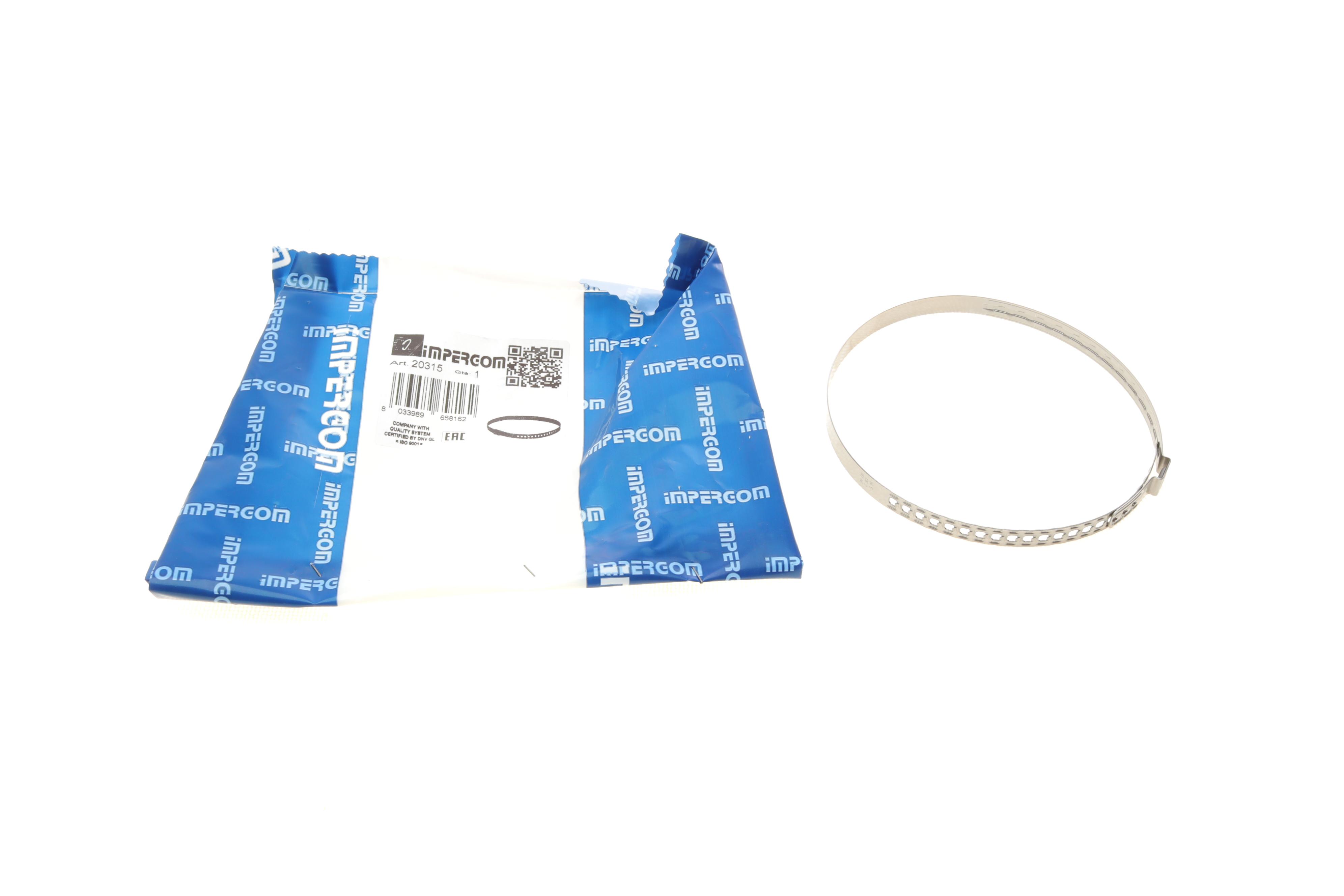 Хомут зажимной для пыльника ШРУСа Ø94,5-120,2 мм