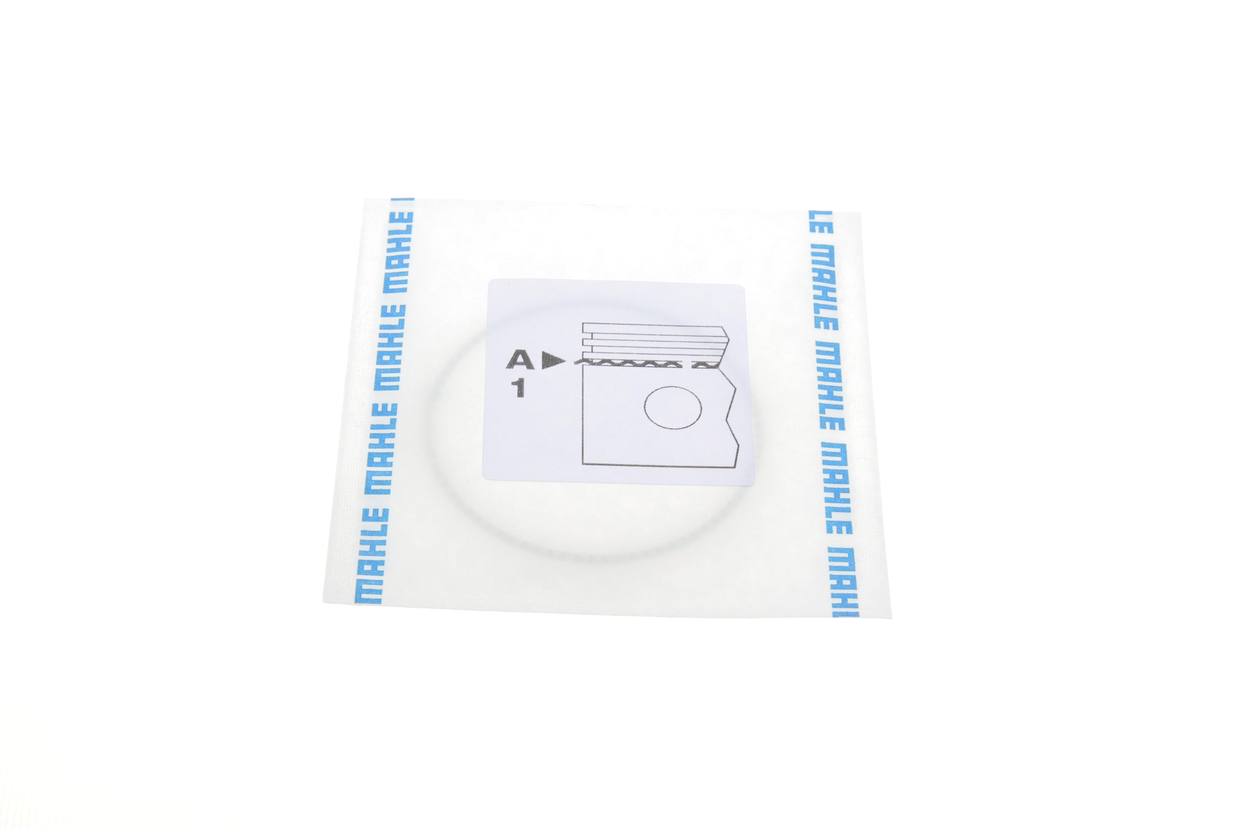 Кольца поршневые VW Caddy II 1.4/1.6 95-04  (77.01mm/+0.5) (1.2-1.5-2.5)