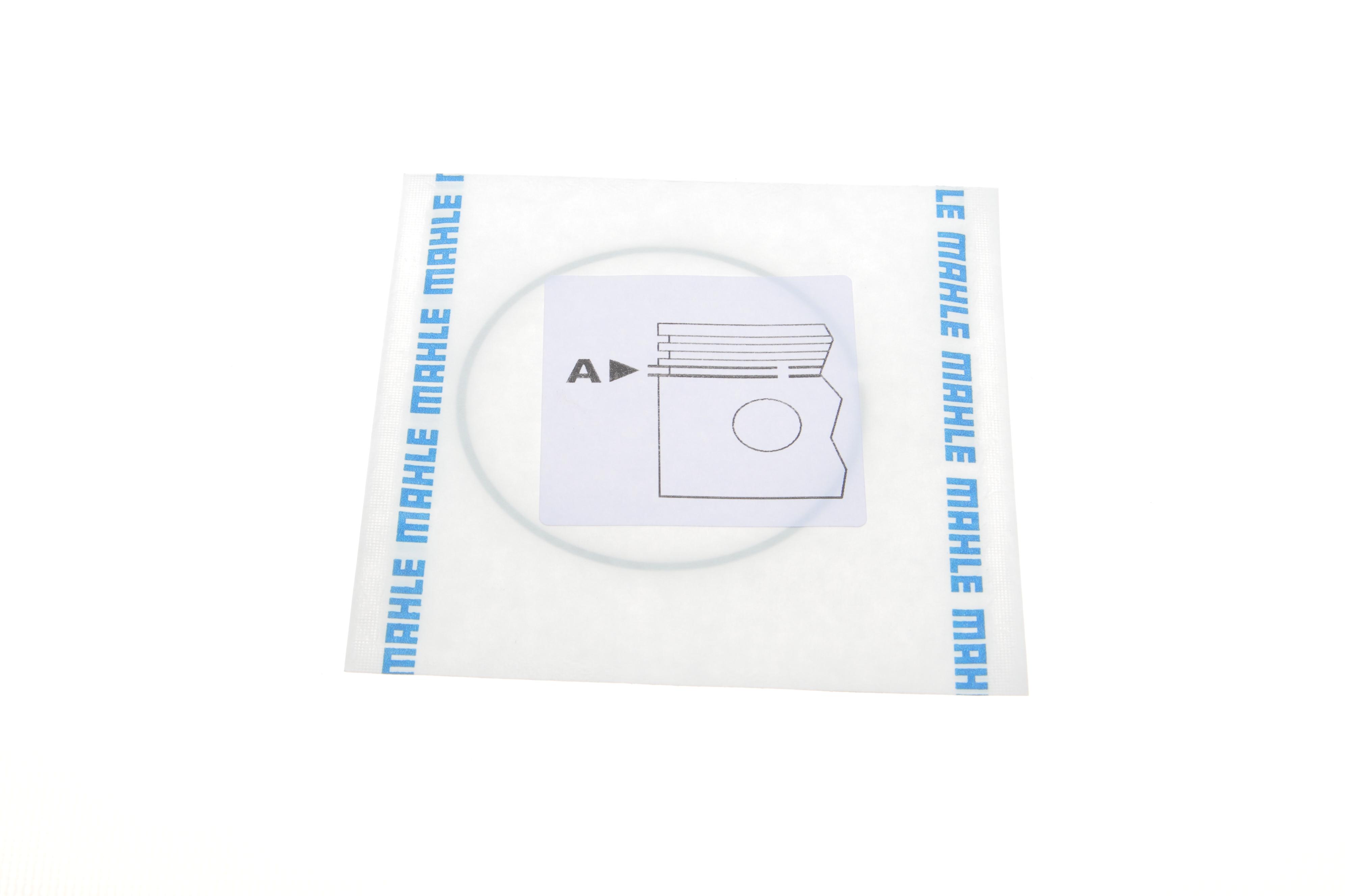 Кольца поршневые VW Caddy II 1.4/1.6 95-04  (77.01mm/+0.5) (1.2-1.5-2.5)