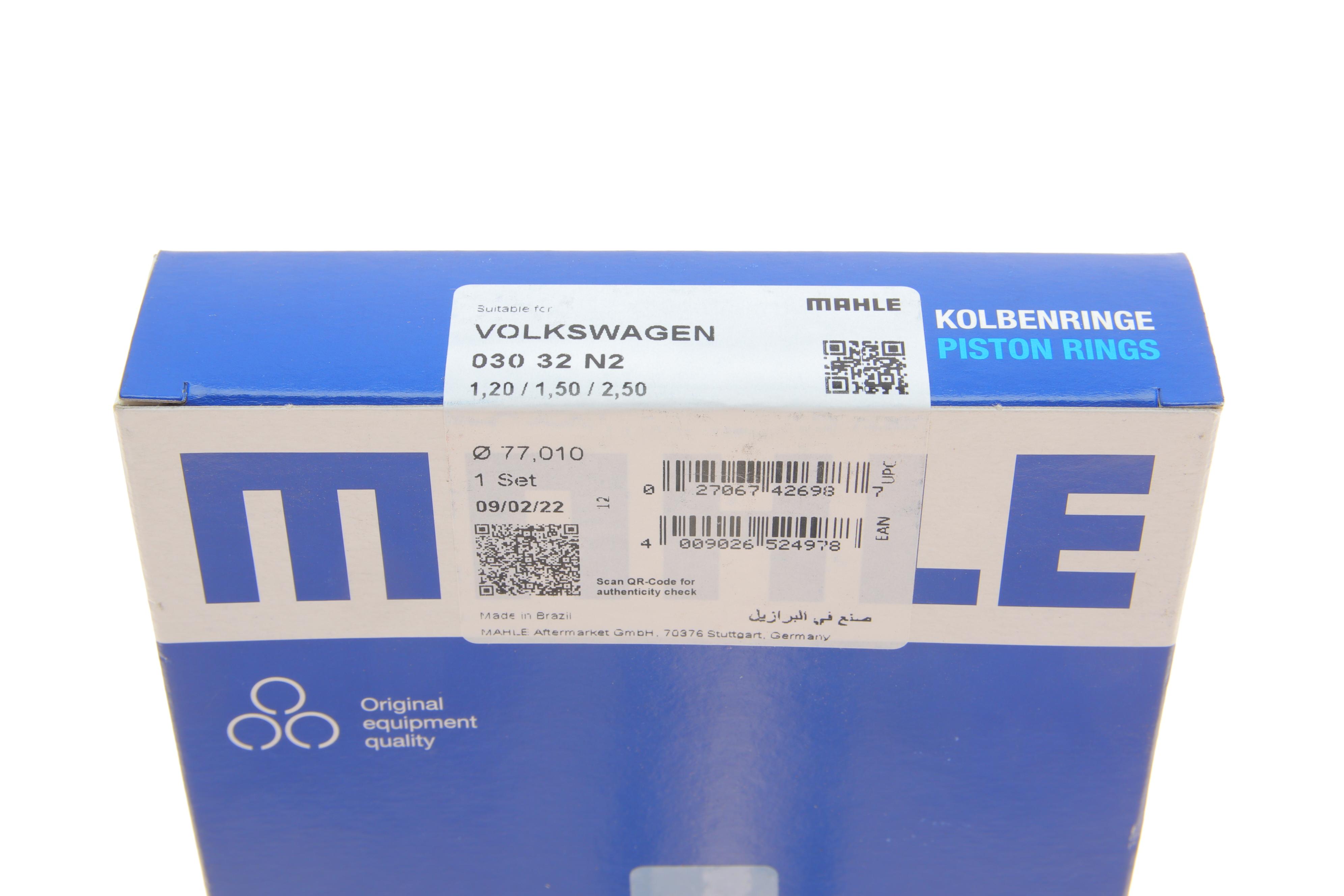 Кольца поршневые VW Caddy II 1.4/1.6 95-04  (77.01mm/+0.5) (1.2-1.5-2.5)