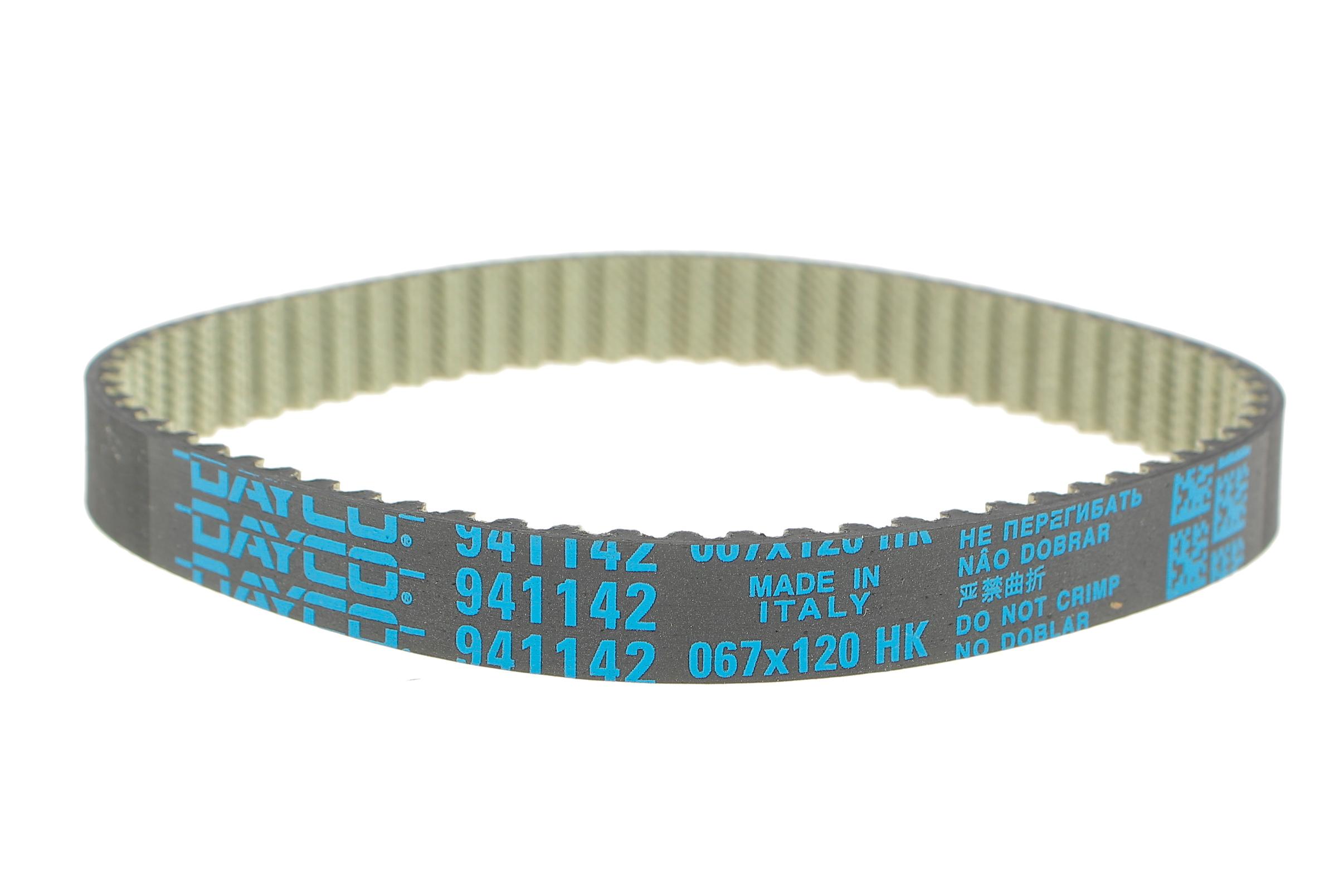 Ремінь ГРМ Audi A4/A5Q5/Q7 2.0 TFSI 15- (67x12)