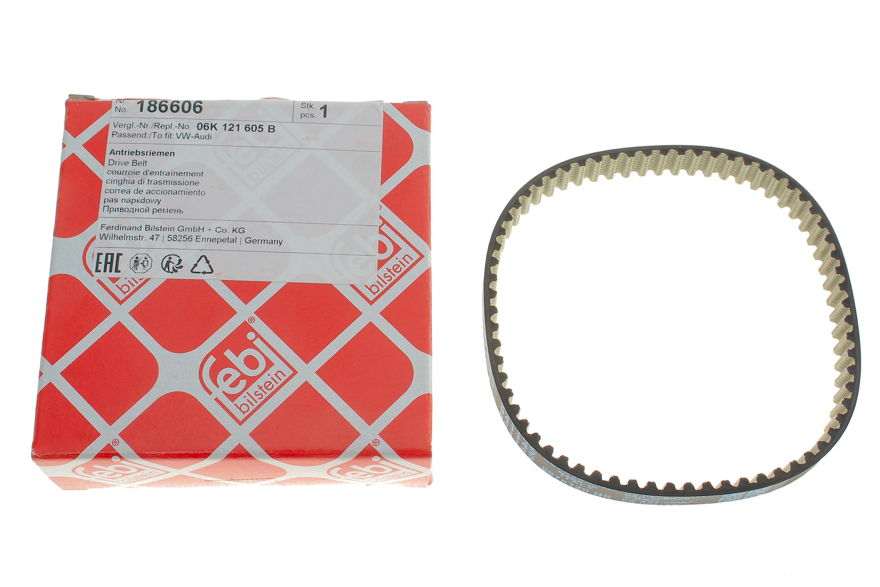 Ремінь ГРМ Audi A4/A5Q5/Q7 2.0 TFSI 15- (67x12)