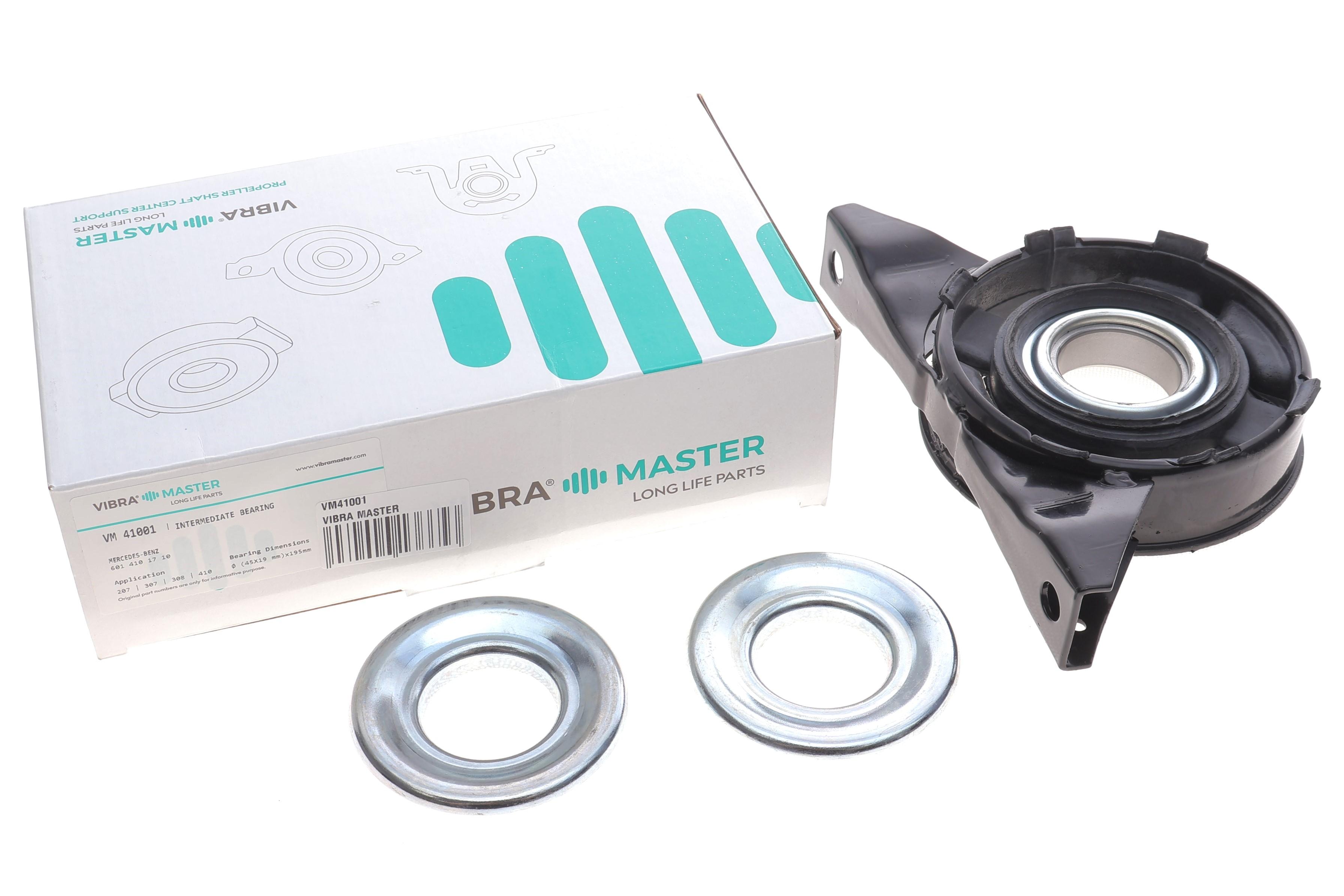 Підшипник підвісний MB 207-410 (d=45мм)