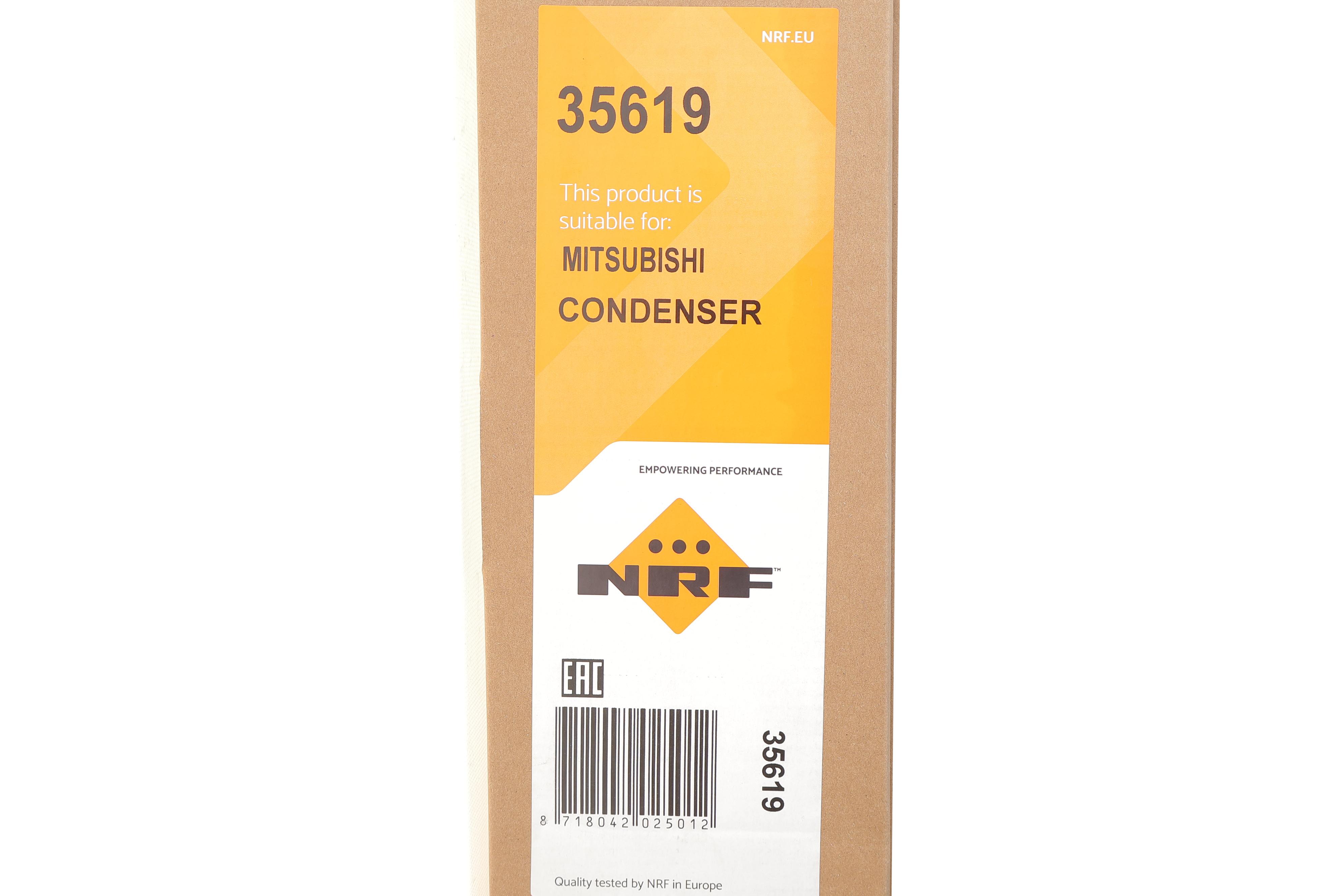 Радиатор кондиционера (с осушителем) Mitsubishi Pajero 00-07