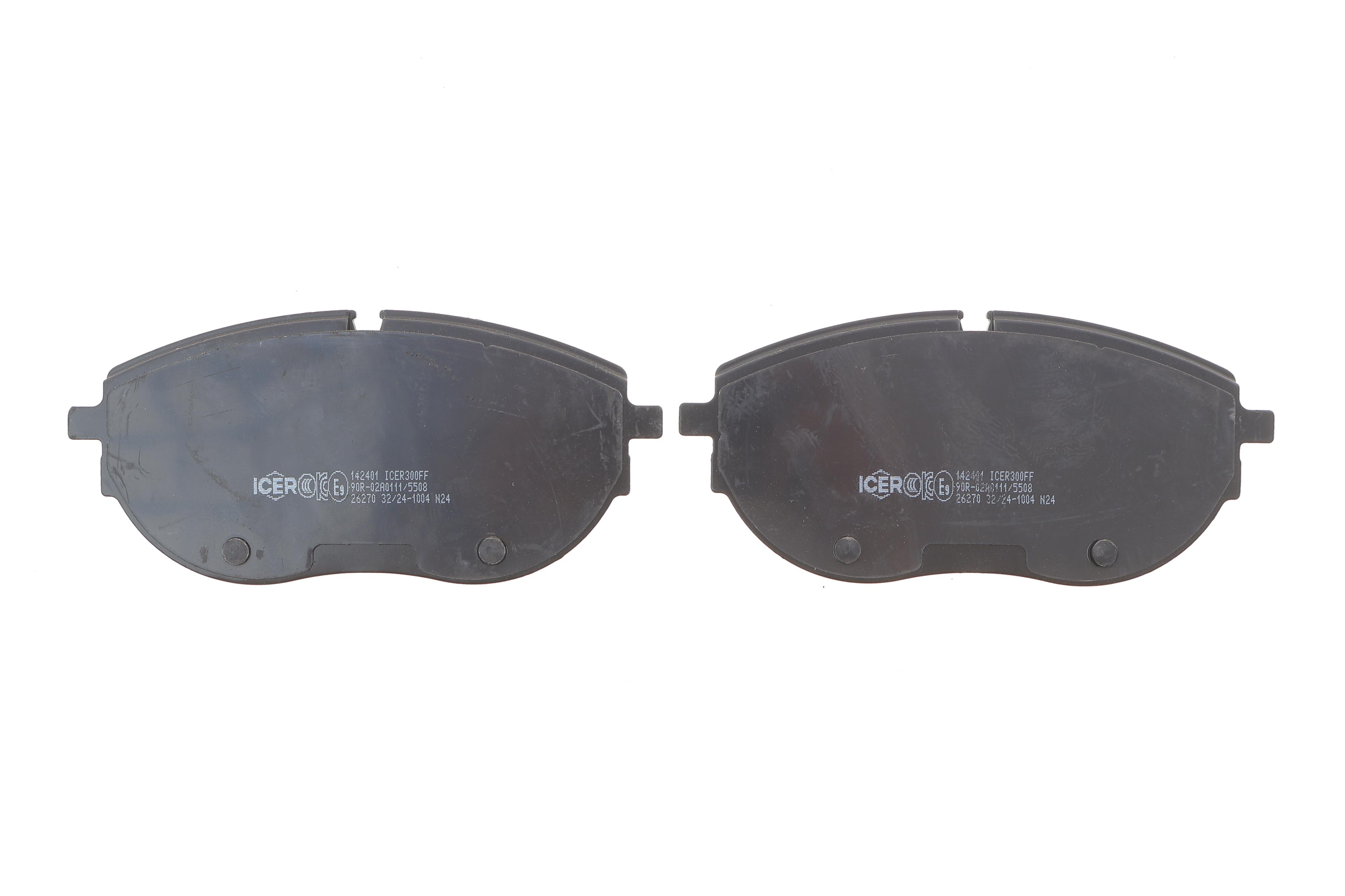 Колодки тормозные (передние) VW T6 15- (с датчиком)