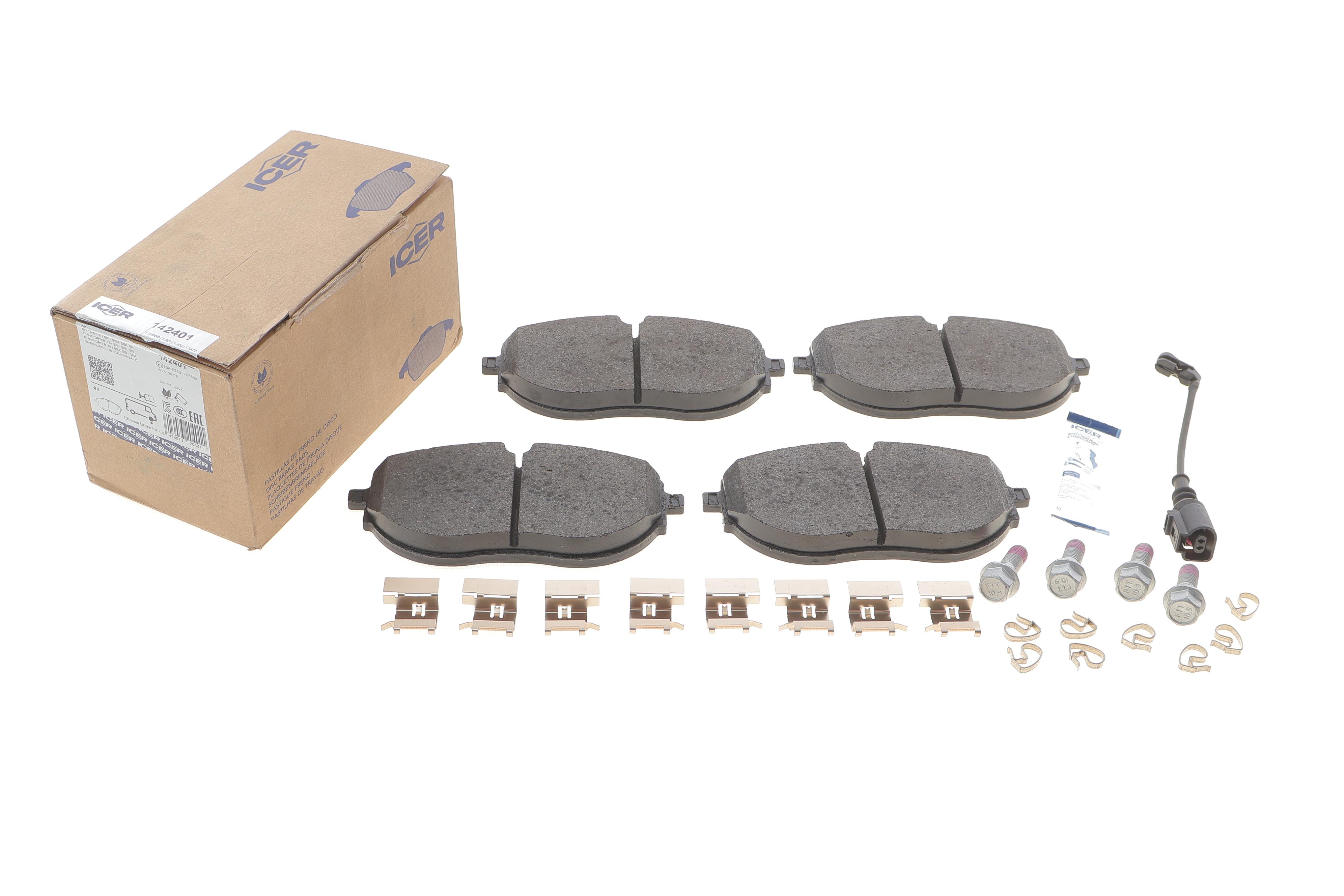 Колодки тормозные (передние) VW T6 15- (с датчиком)