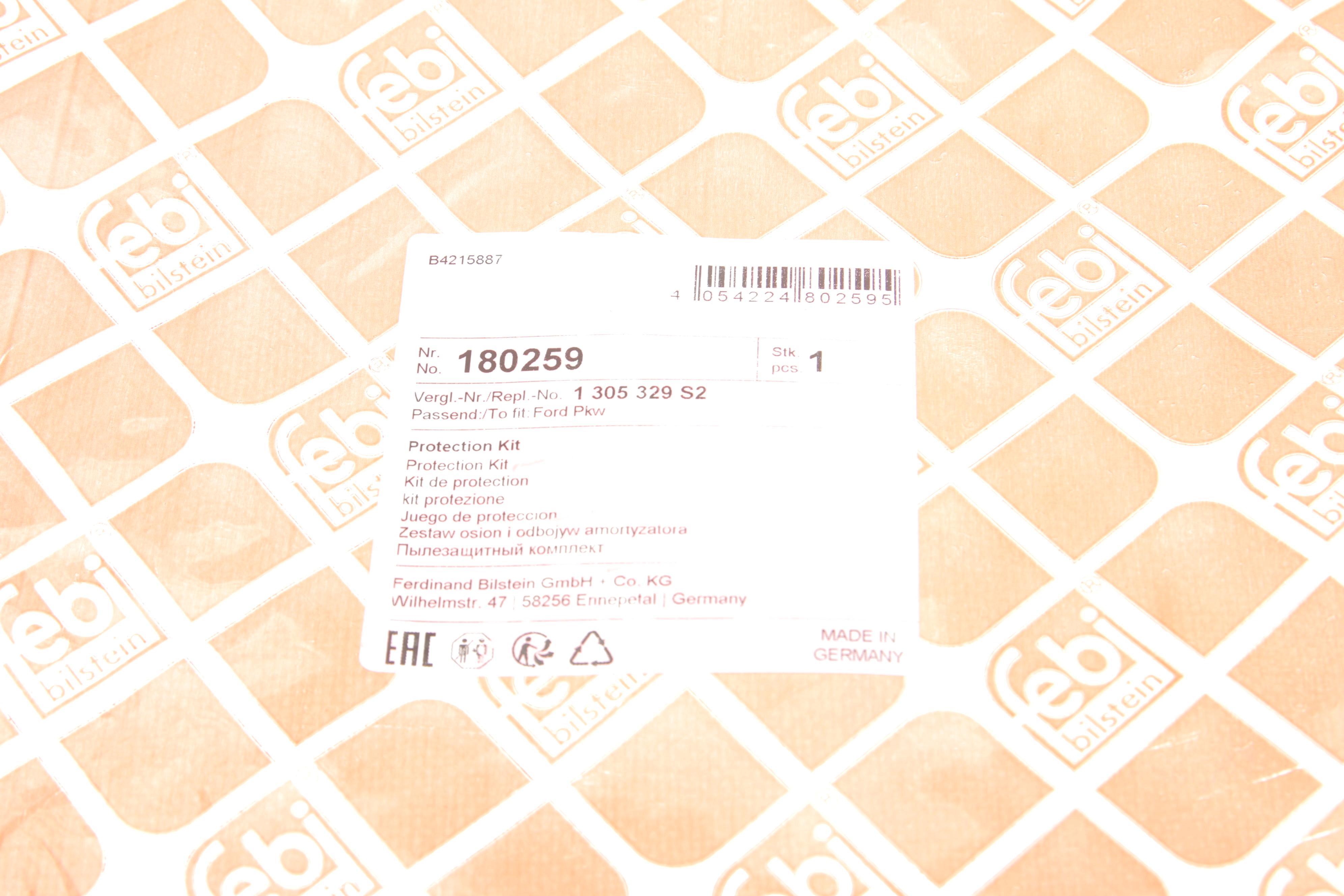 Пыльник + отбойник амортизатора (переднего) Ford C-Max/Focus 10- (к-кт 2шт)