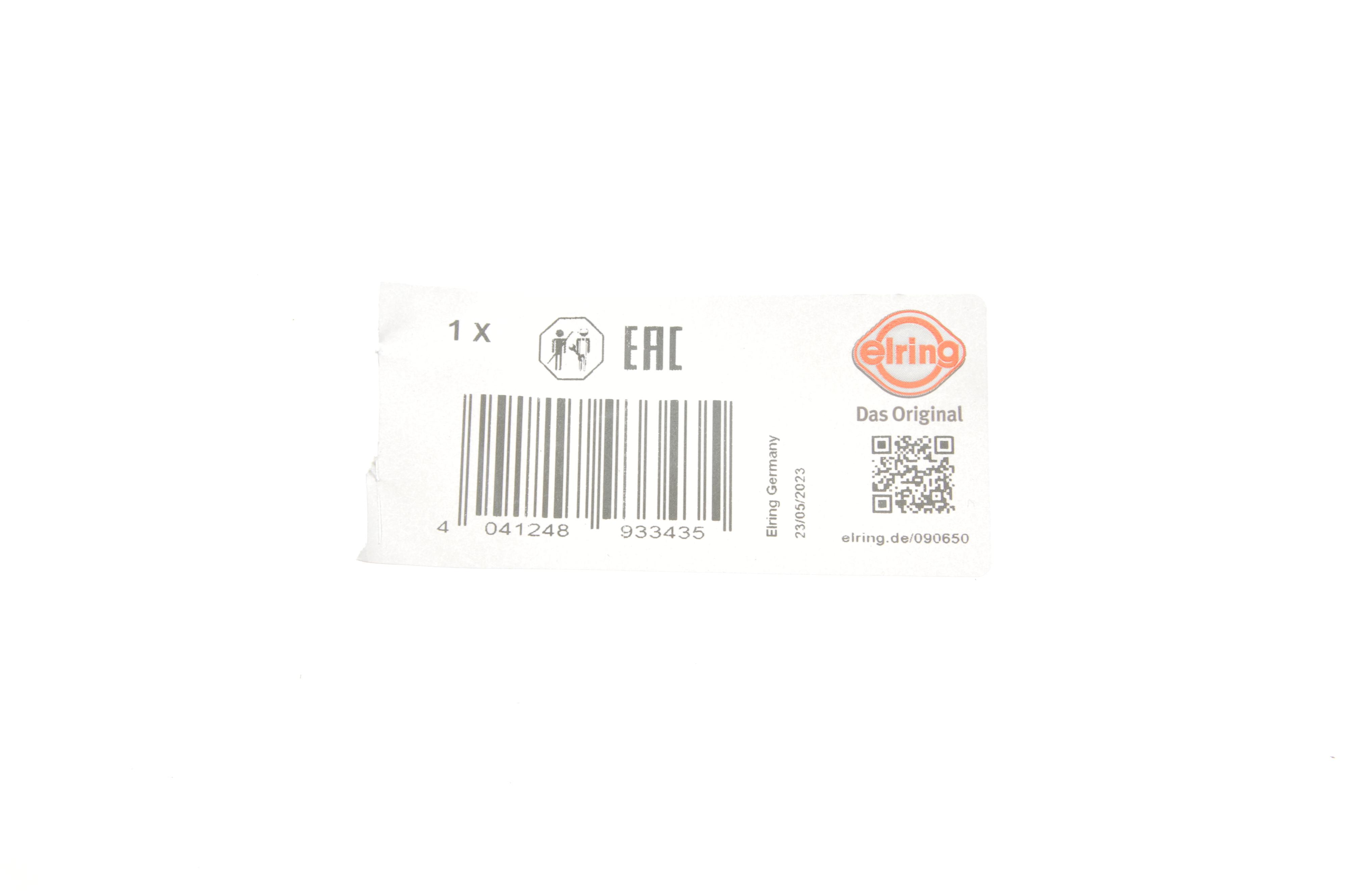 Прокладка коллектора выпускного Mitsubishi Outlander 2.0 12-