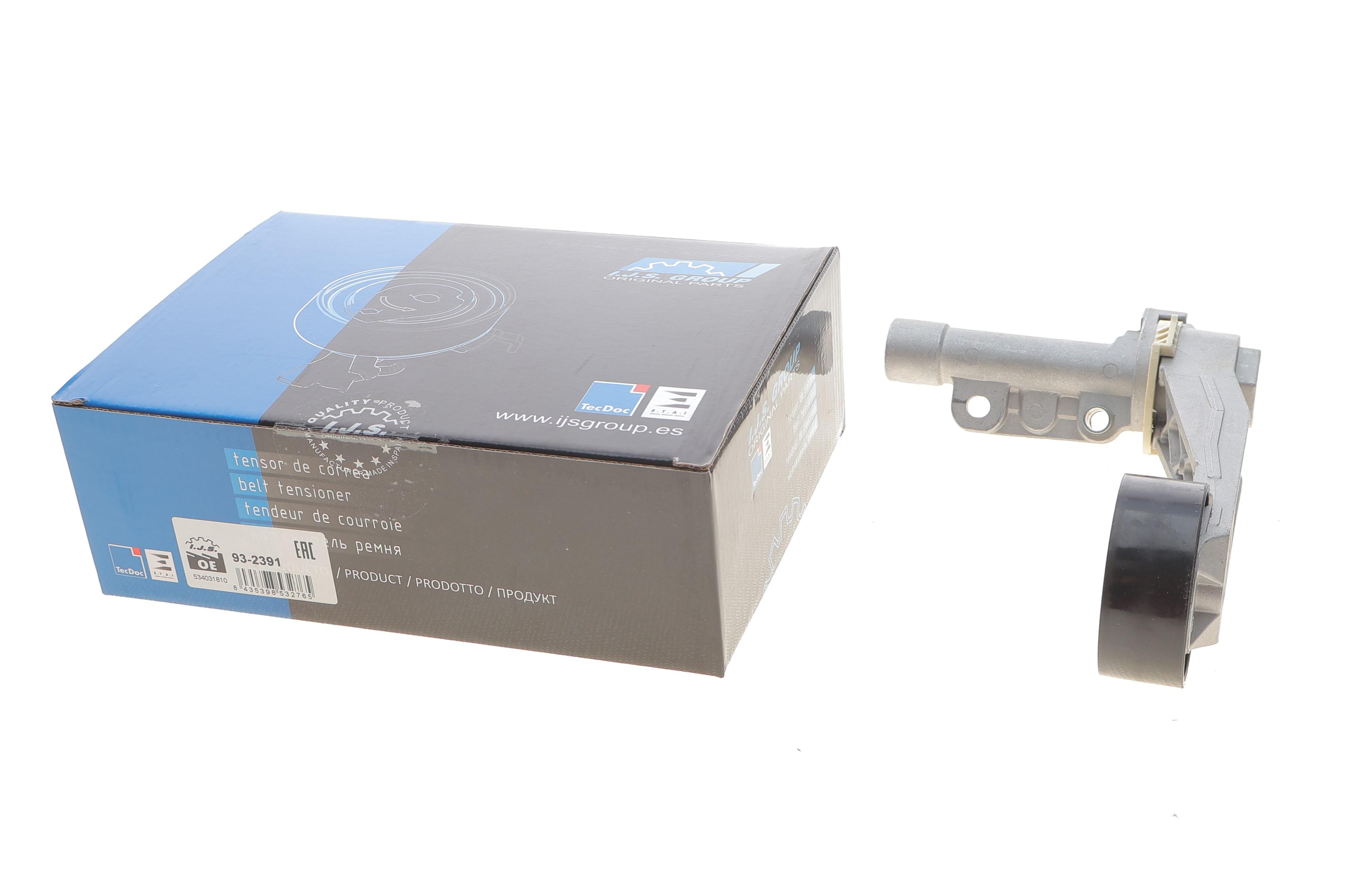 Натяжник ременя генератора Citroen Berlingo 1.6VTi 09-