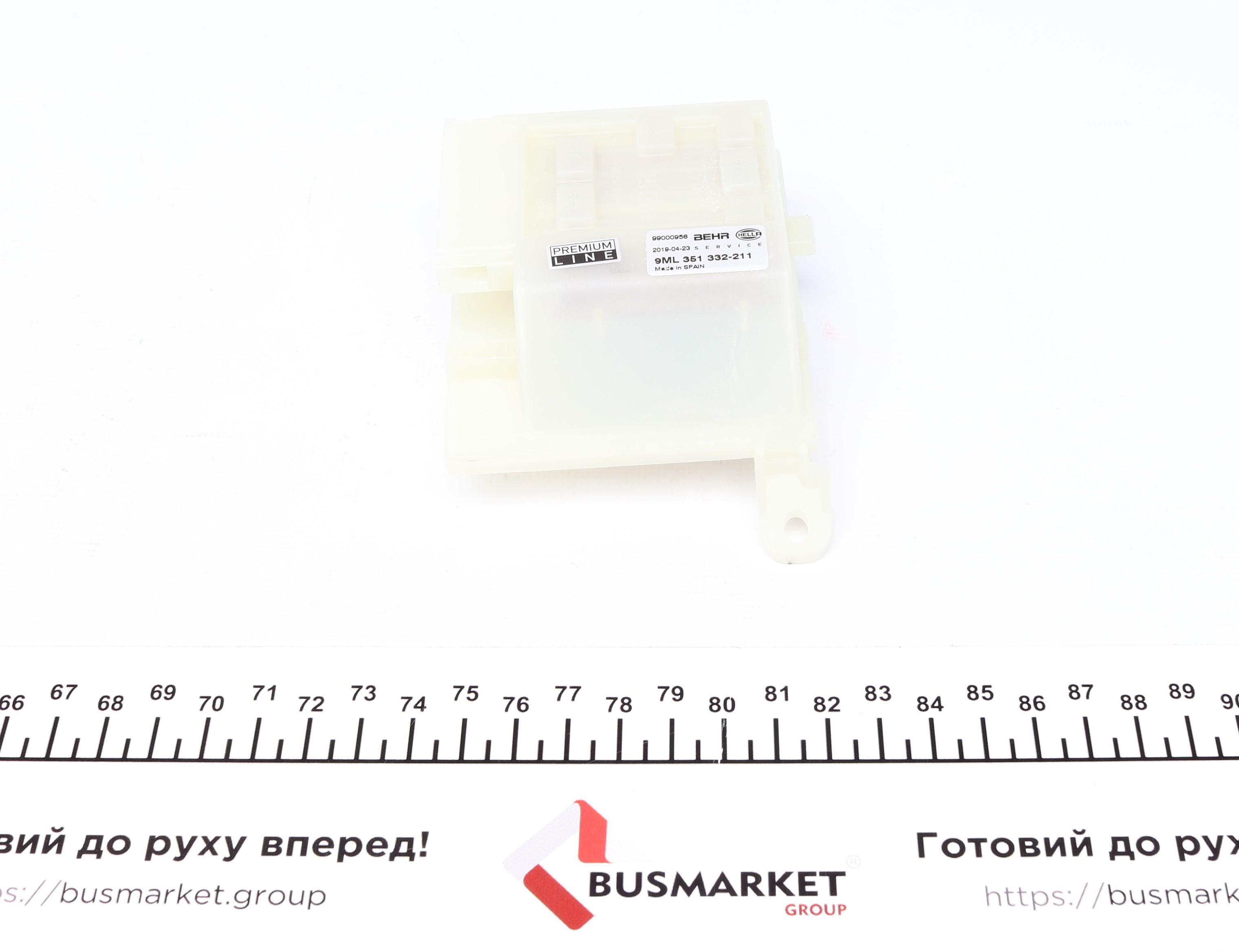 Реостат печки MB Vito (W639) 03-