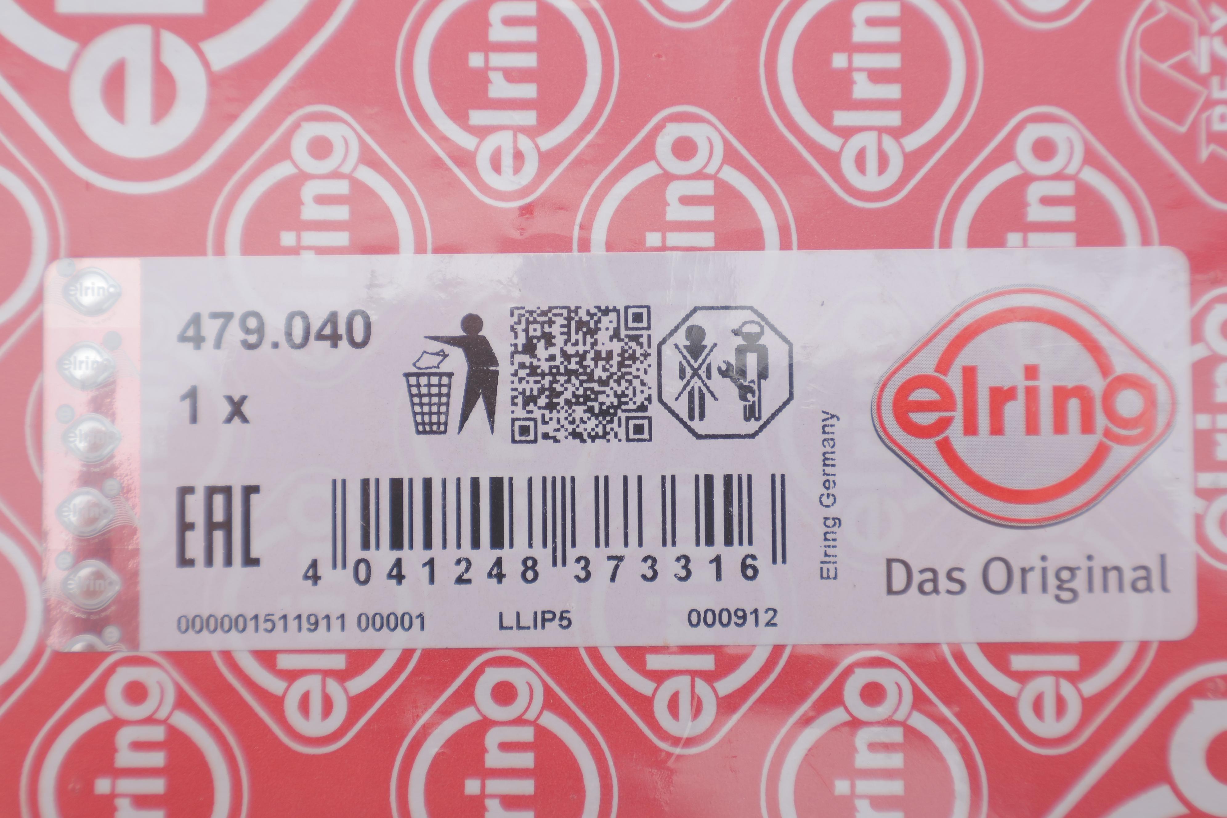 Прокладка колектора впускного MB Sprinter/Vito (M272) 06- (R)