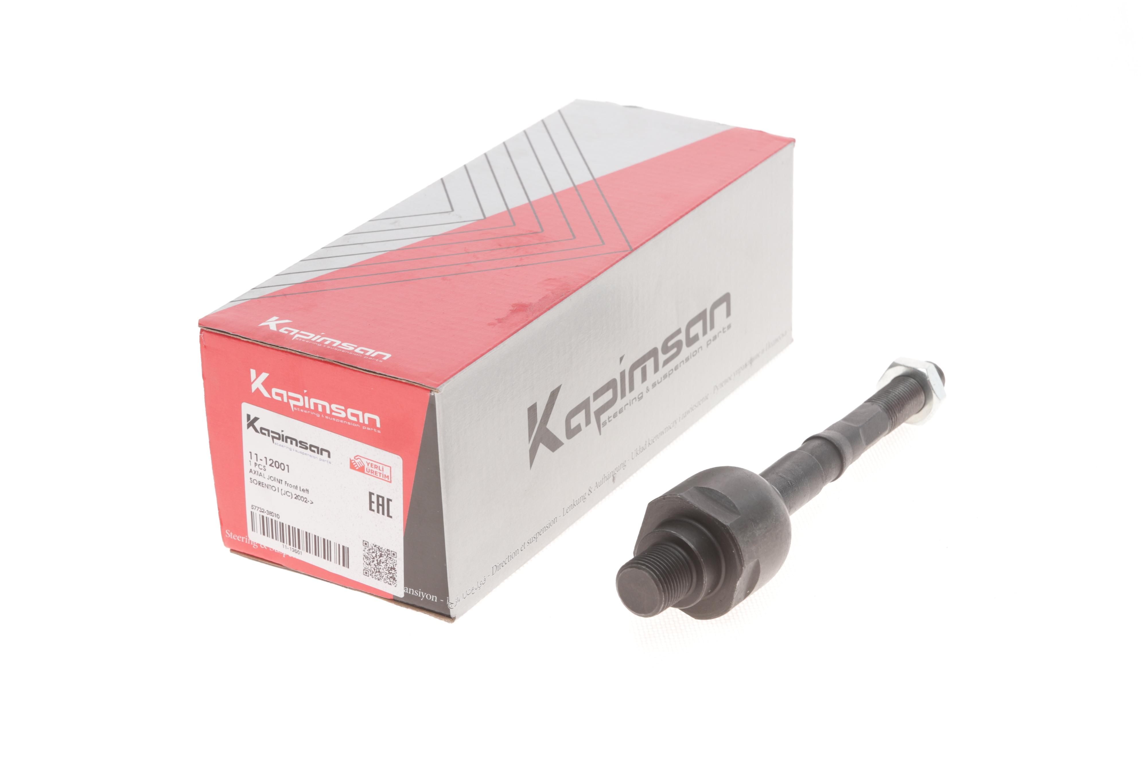 Тяга рулевая (L) Kia Sorento 02-11 (L=190mm)