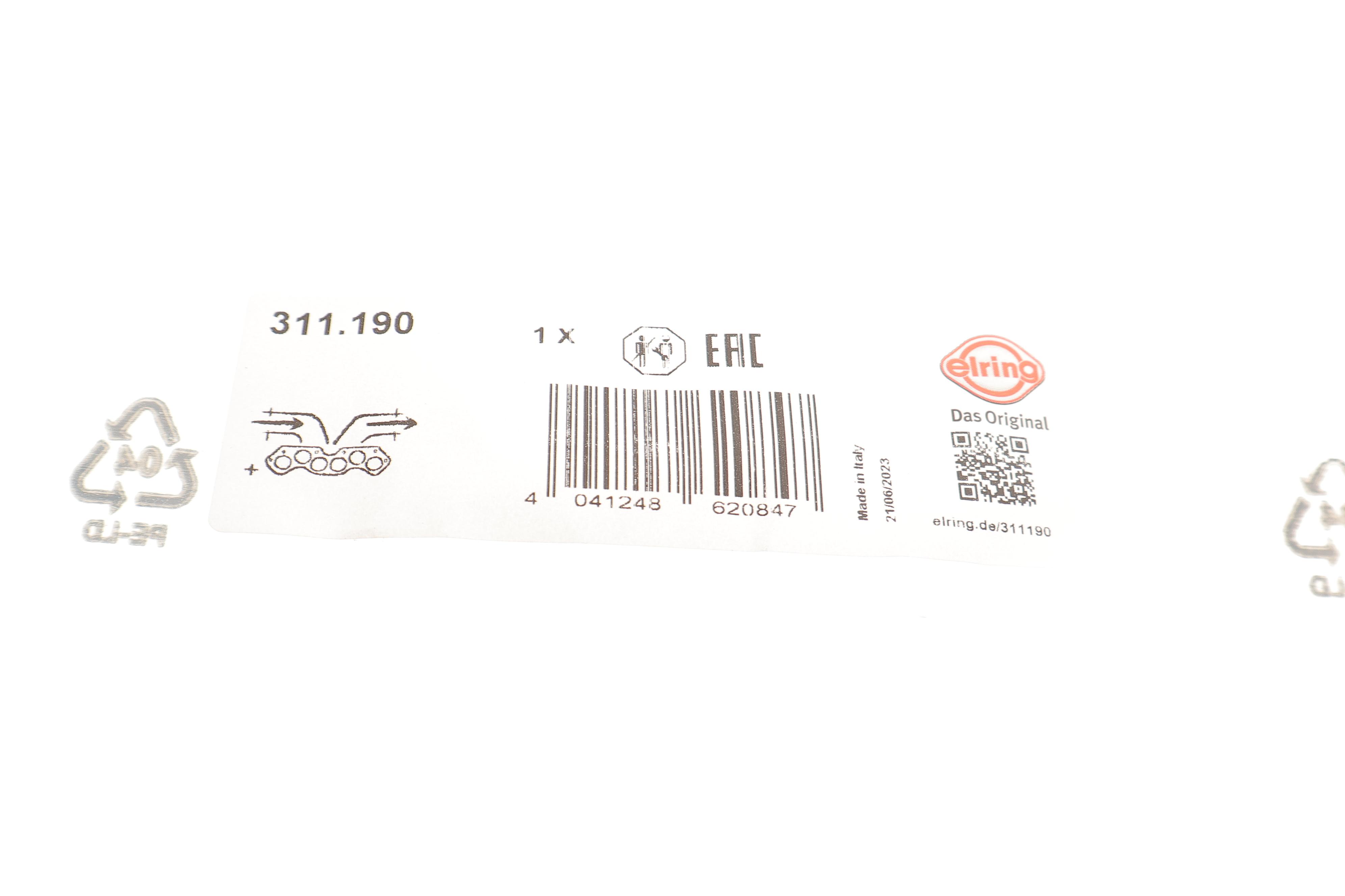 Прокладка колектора впускного Audi Q7/Porsche Cayenne/VW Touareg 3.6 FSI 05-