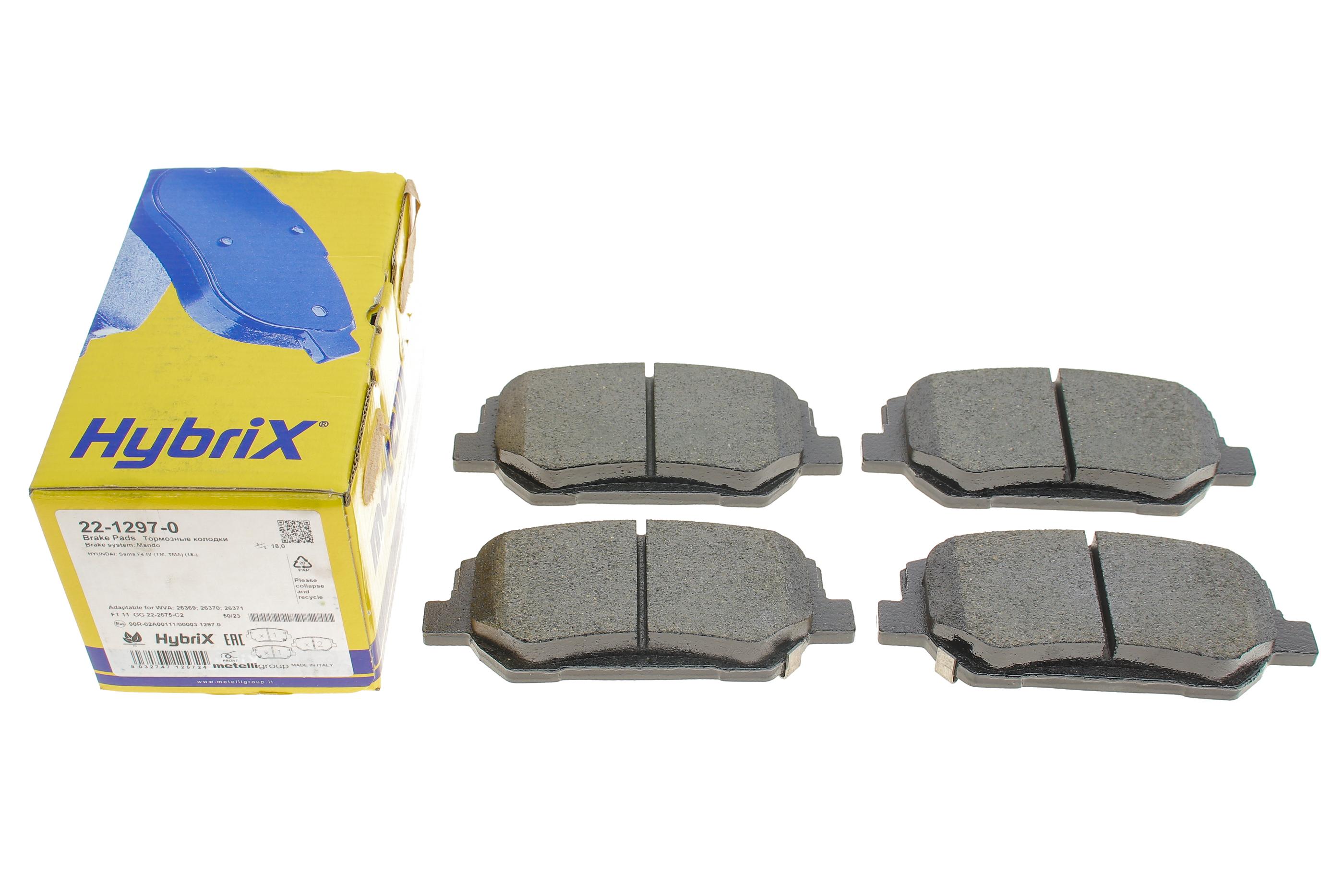 Колодки гальмівні (передні) Hyundai Santa Fe 18- (+ датчики)