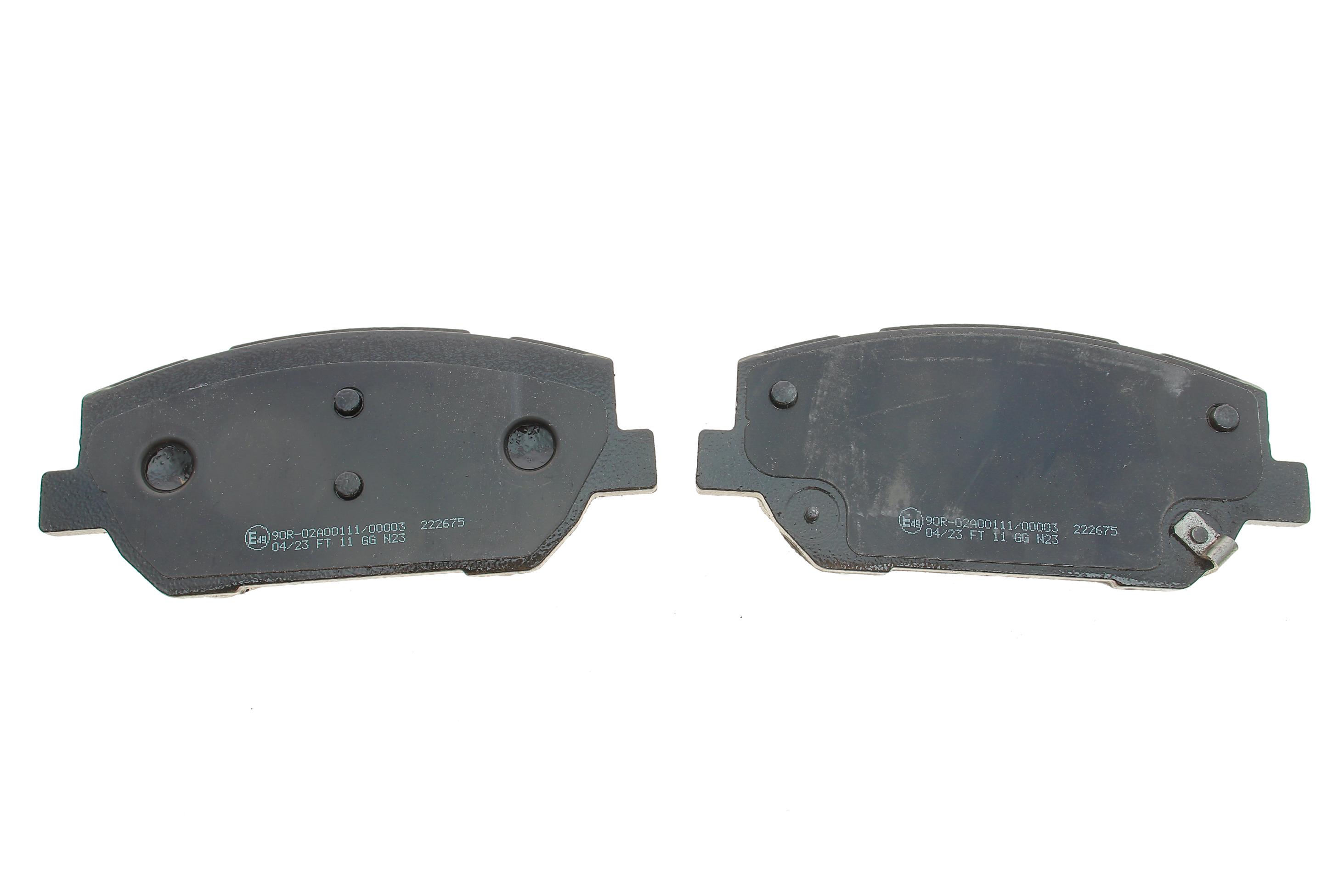 Колодки гальмівні (передні) Hyundai Santa Fe 18- (+ датчики)