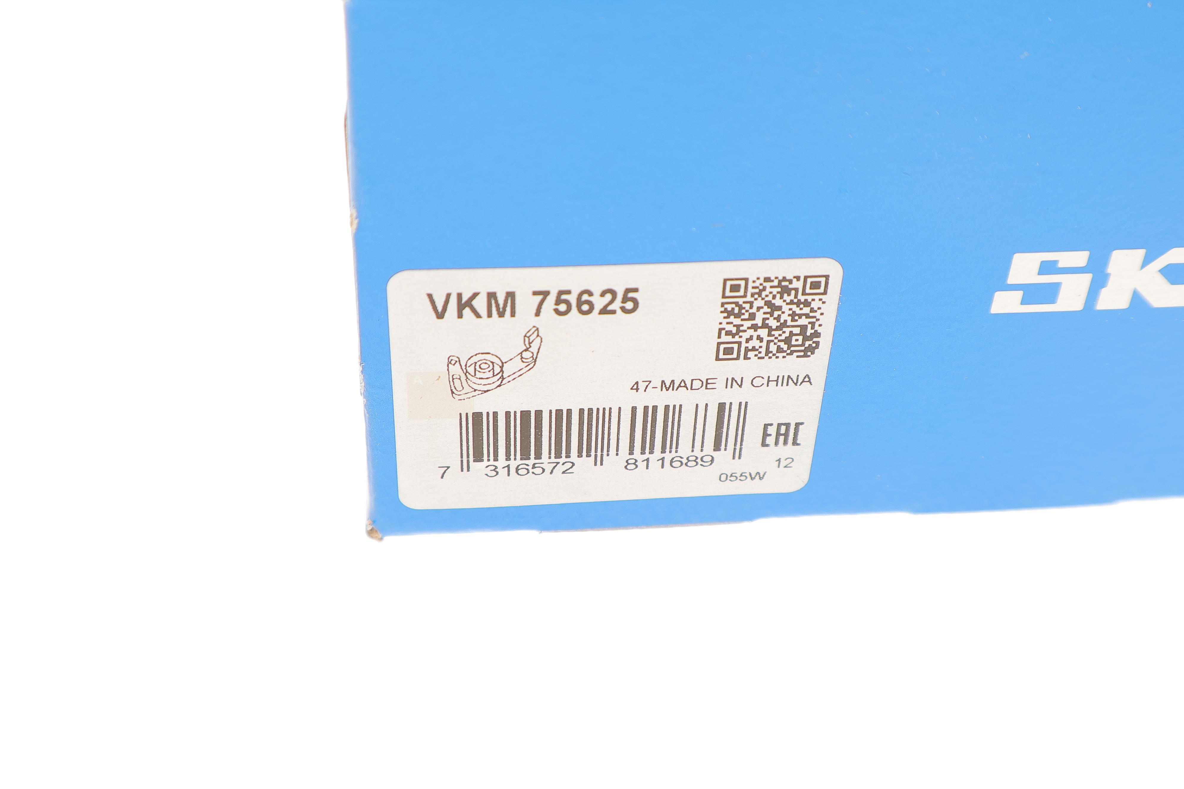 Ролик ГРМ Mitsubishi Lanser 1.3/1.5/1.6 95- (натяжний) (57x31)