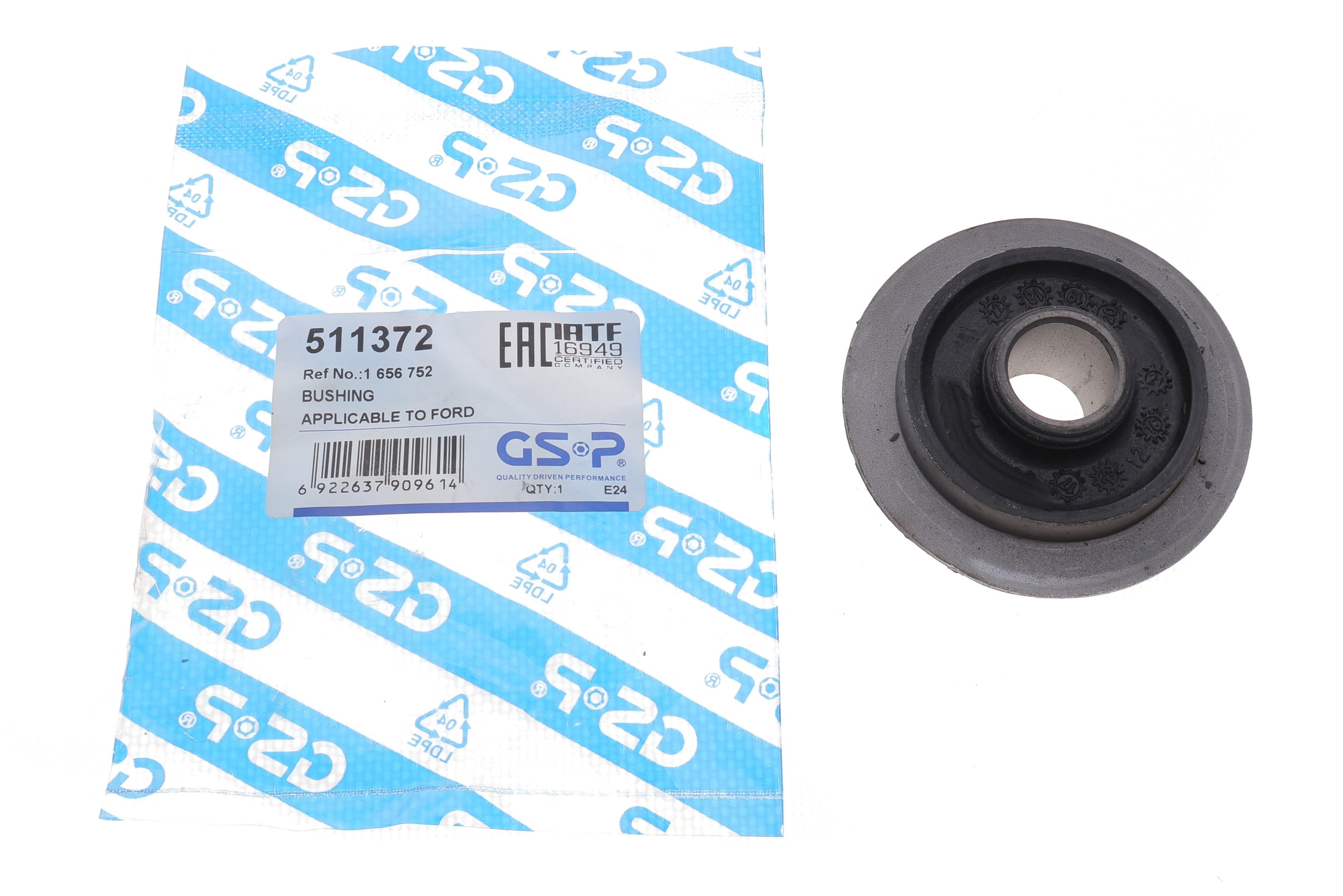 Сайлентблок важіля (переднього/нижнього) Ford Sierra 82-94