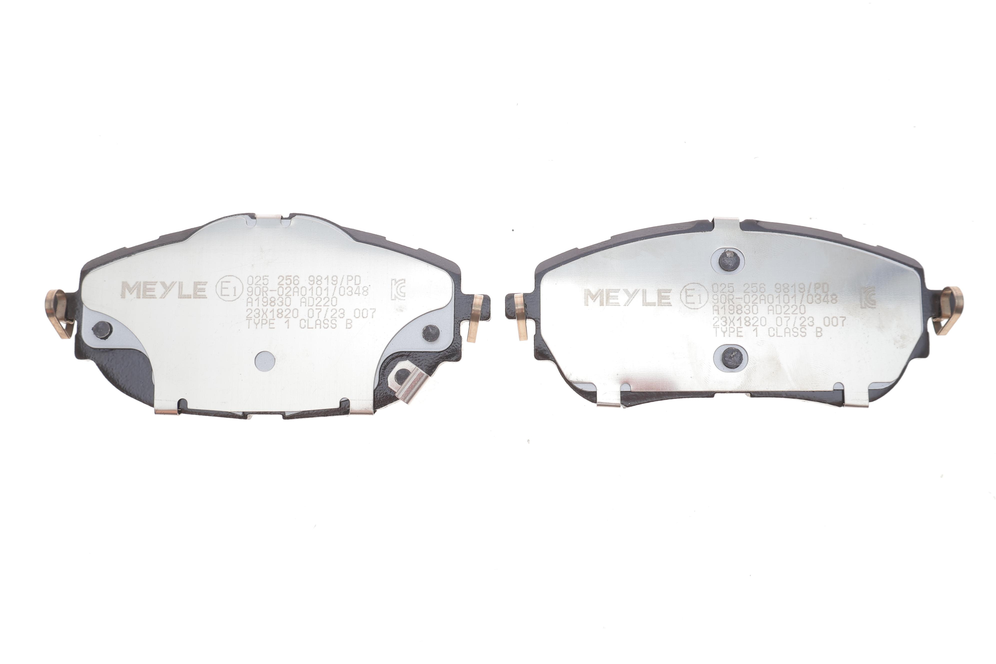 Колодки гальмівні (передні) Toyota Auris 12-18/Corolla 13-18 (PREMIUM)