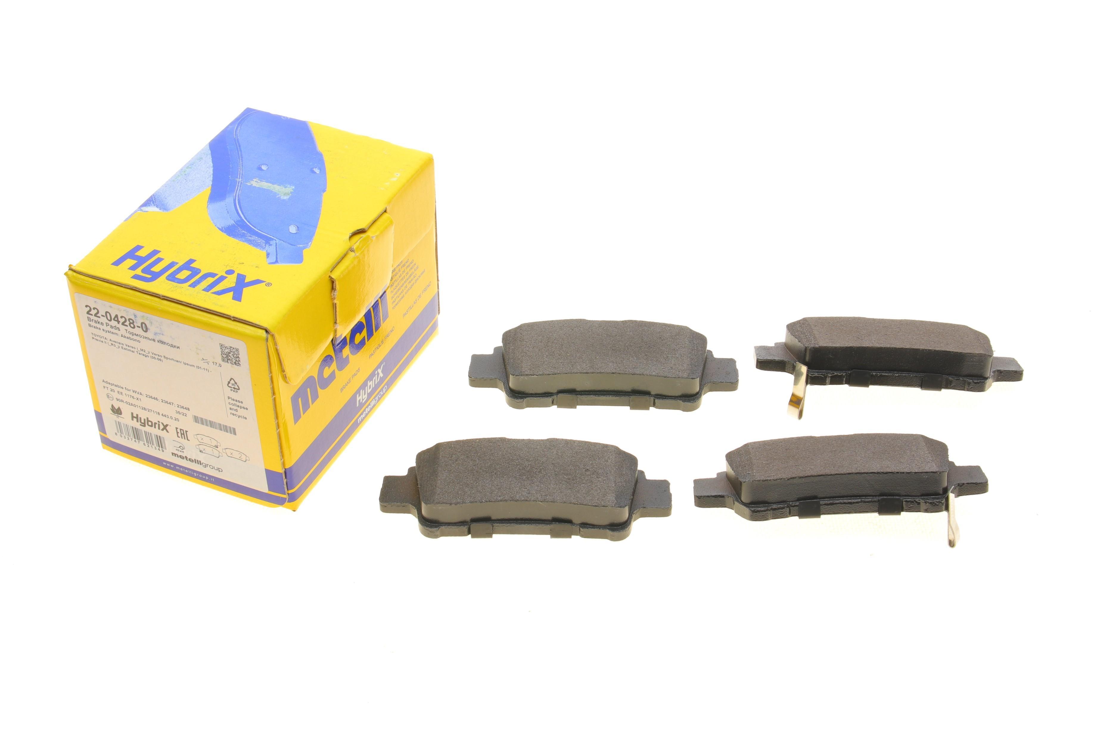 Колодки гальмівні (задні) Toyota Avensis/ Previa 2.0/2.0D 01-09