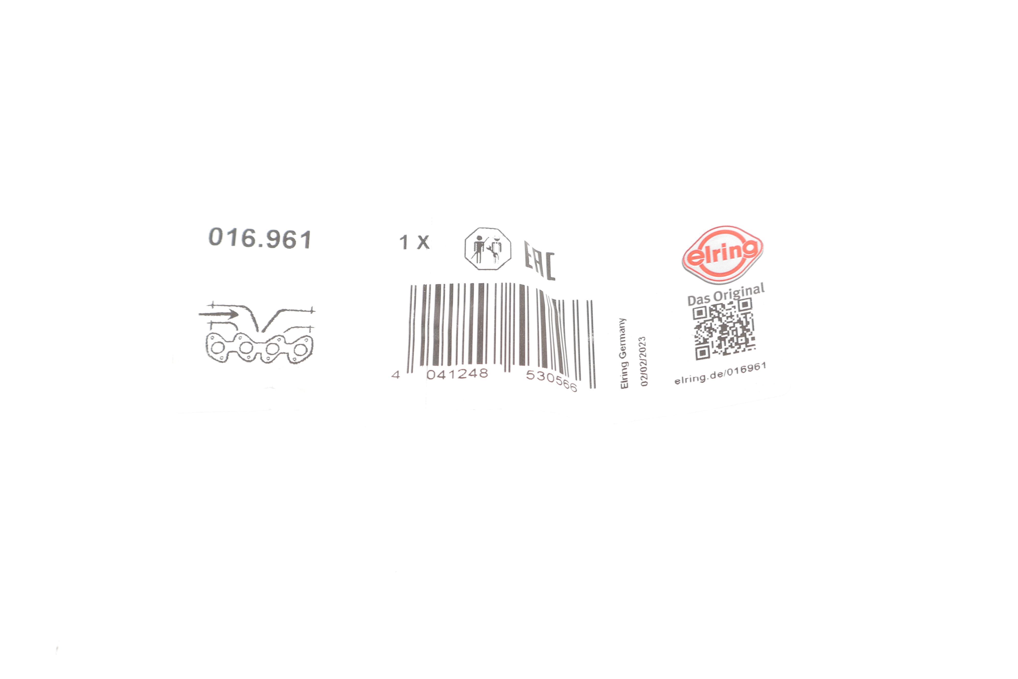 Прокладка колектора впускного VW T5 2.5TDI (1-й циліндр)