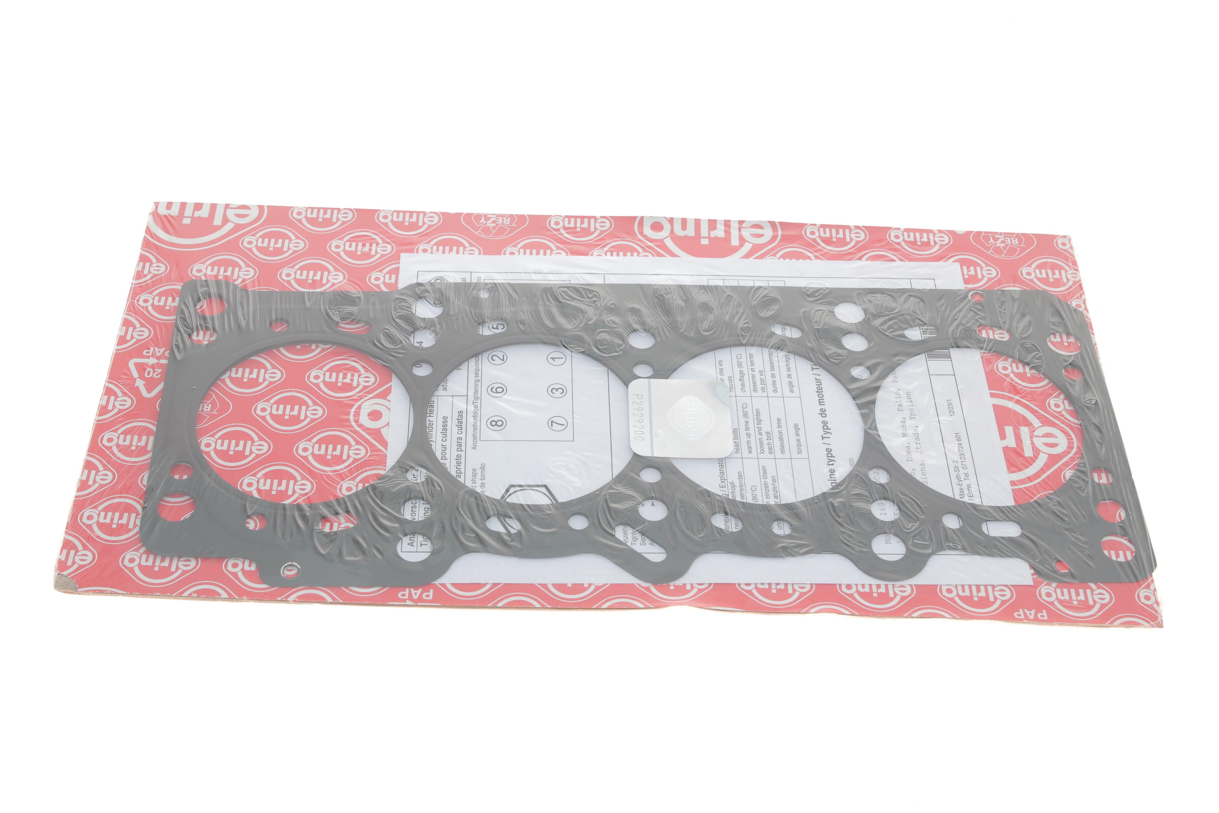 Прокладка ГБЦ Fiat Doblo/Punto 01- (0.49mm/72.4mm)