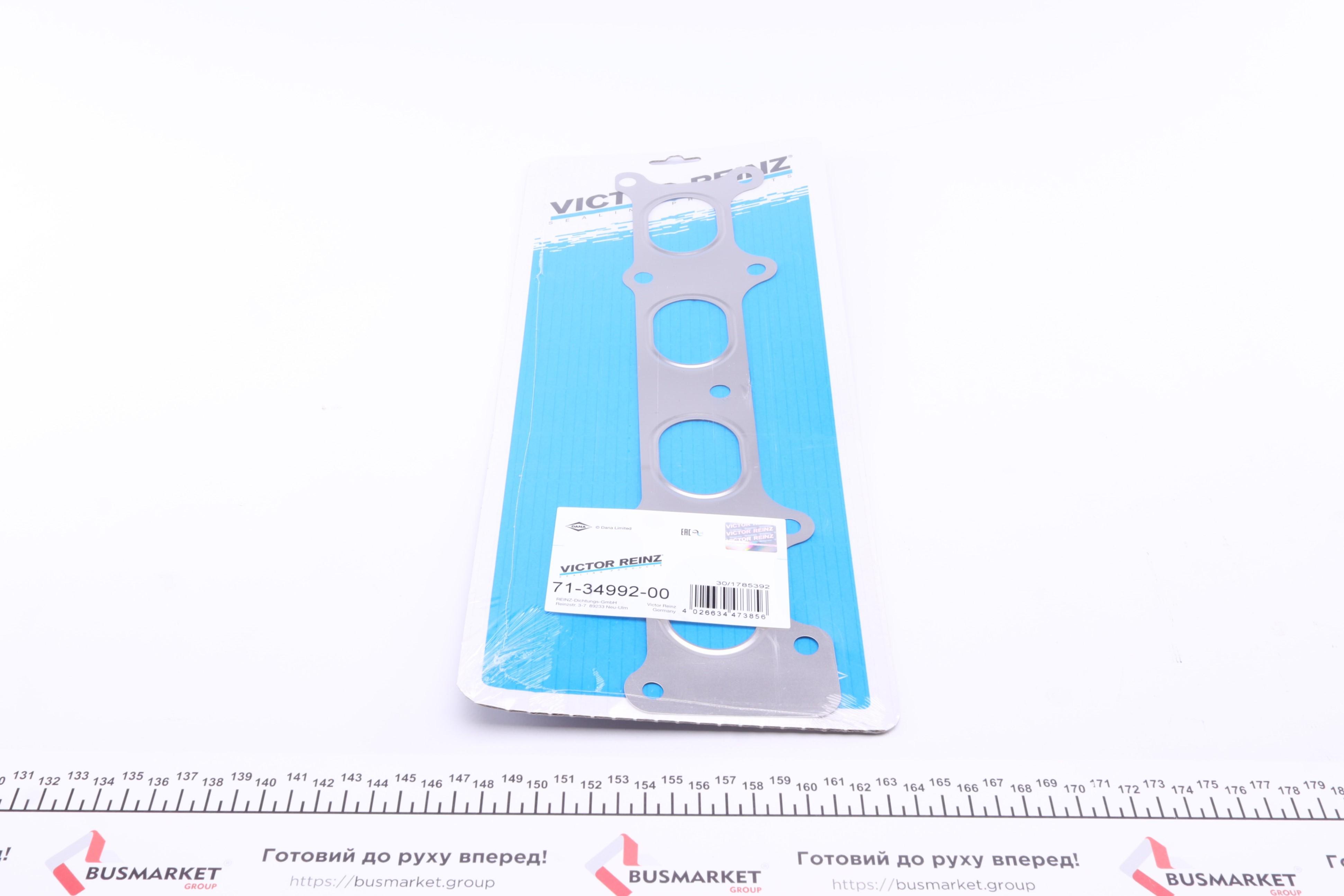 Прокладка коллектора выпускного Peugeot Expert/Citroen Jumpy2.0 16V 07-