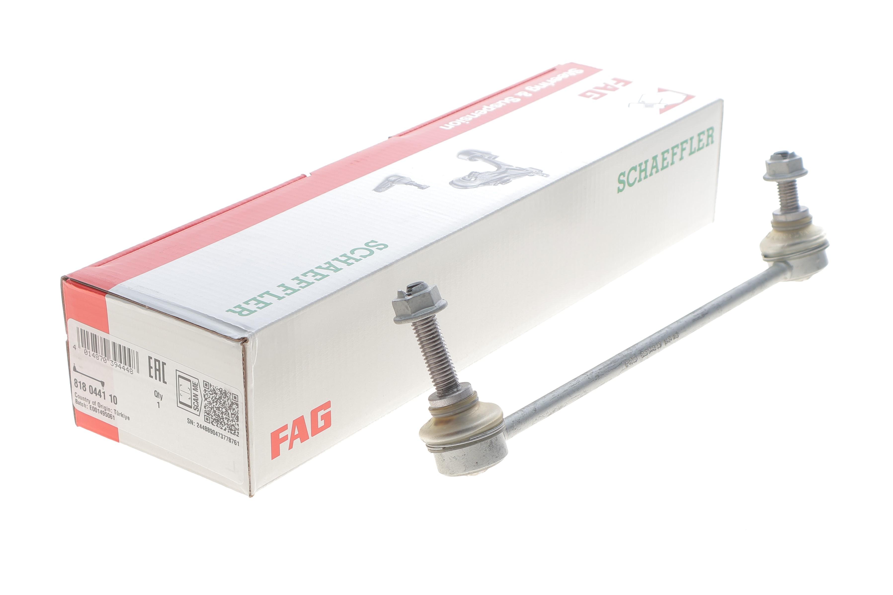 Тяга стабилизатора (заднего) Mini Mini Cooper/Roadster 01-15