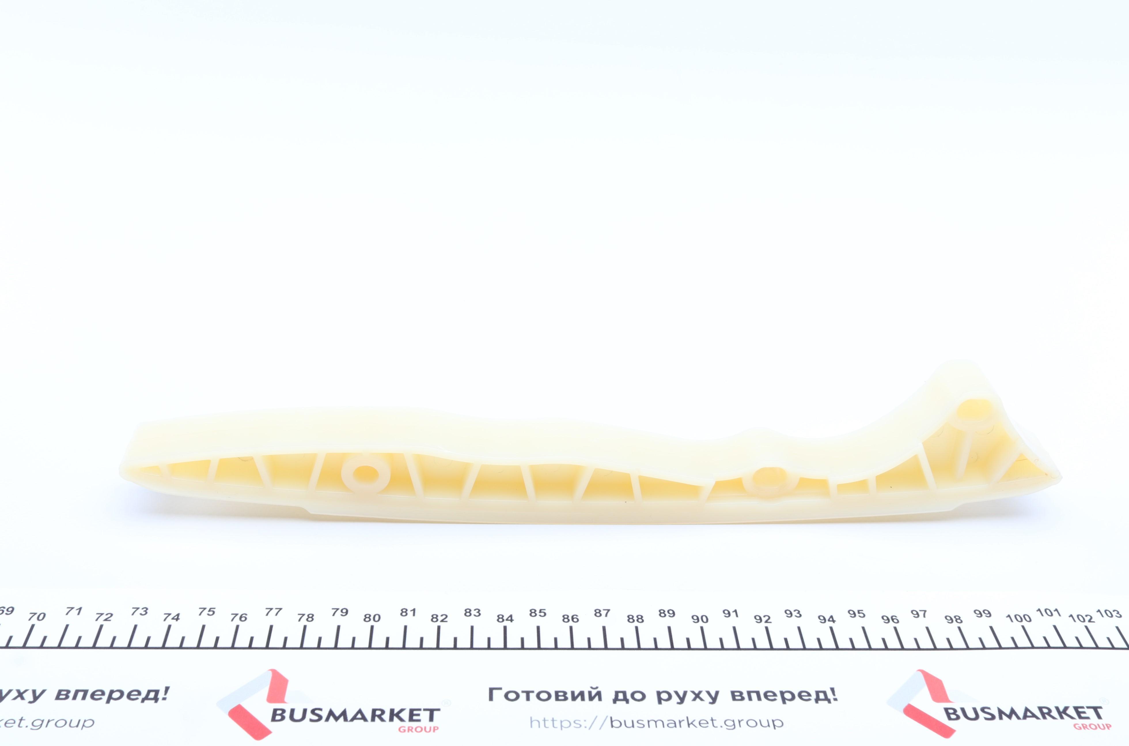 Планка заспокоювача ланцюга ГРМ MB Sprinter (906) 06 -